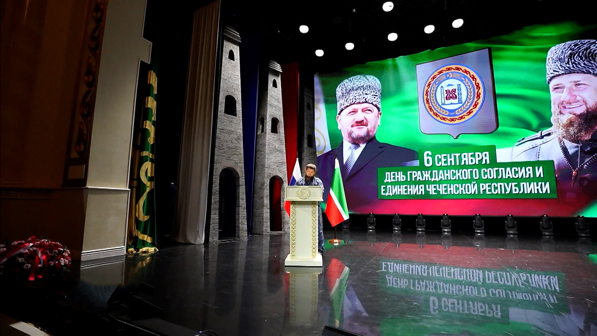 Чечня отметила День республики