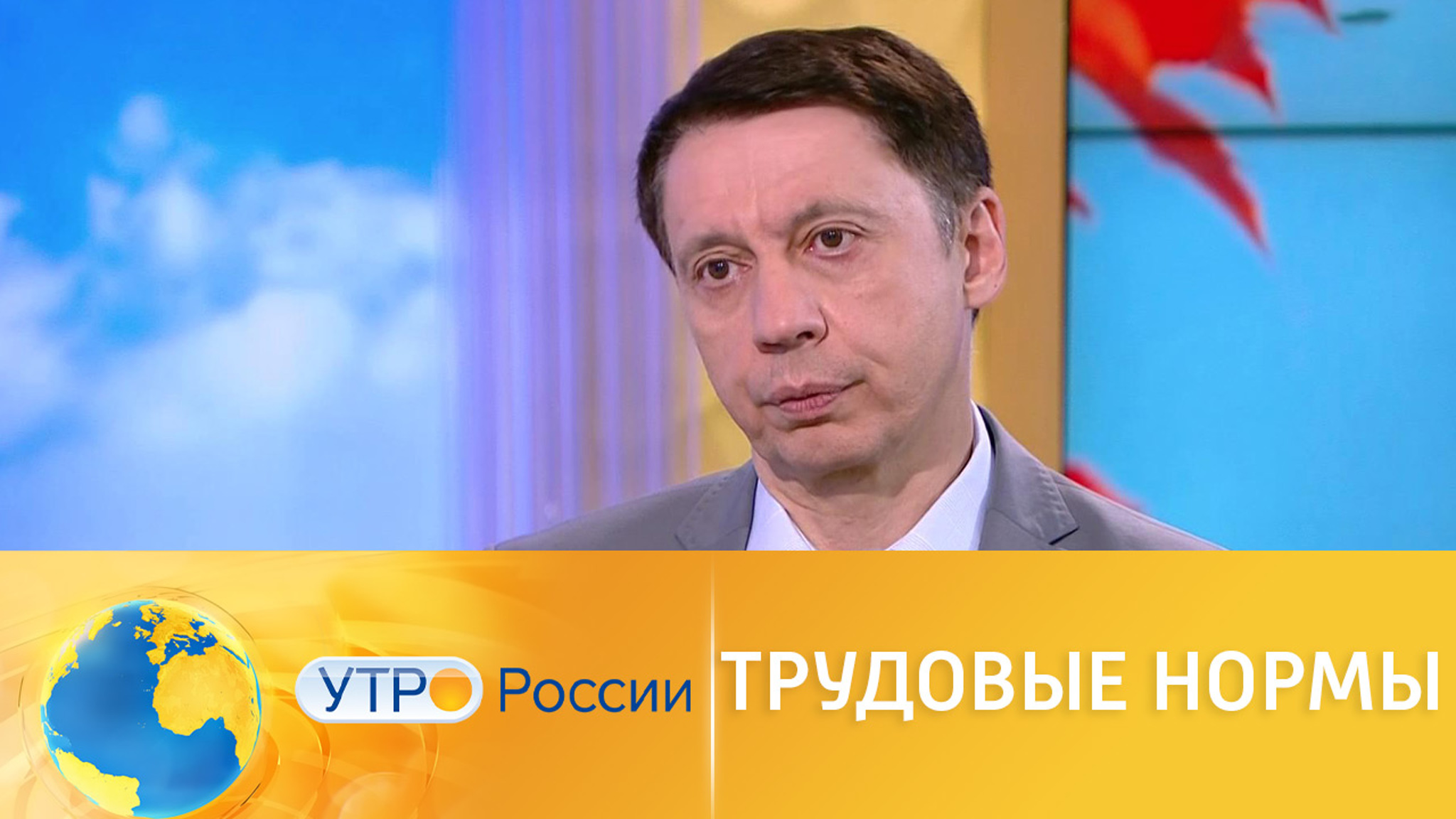 Соблюдаются ли трудовые нормы при устройстве школьников