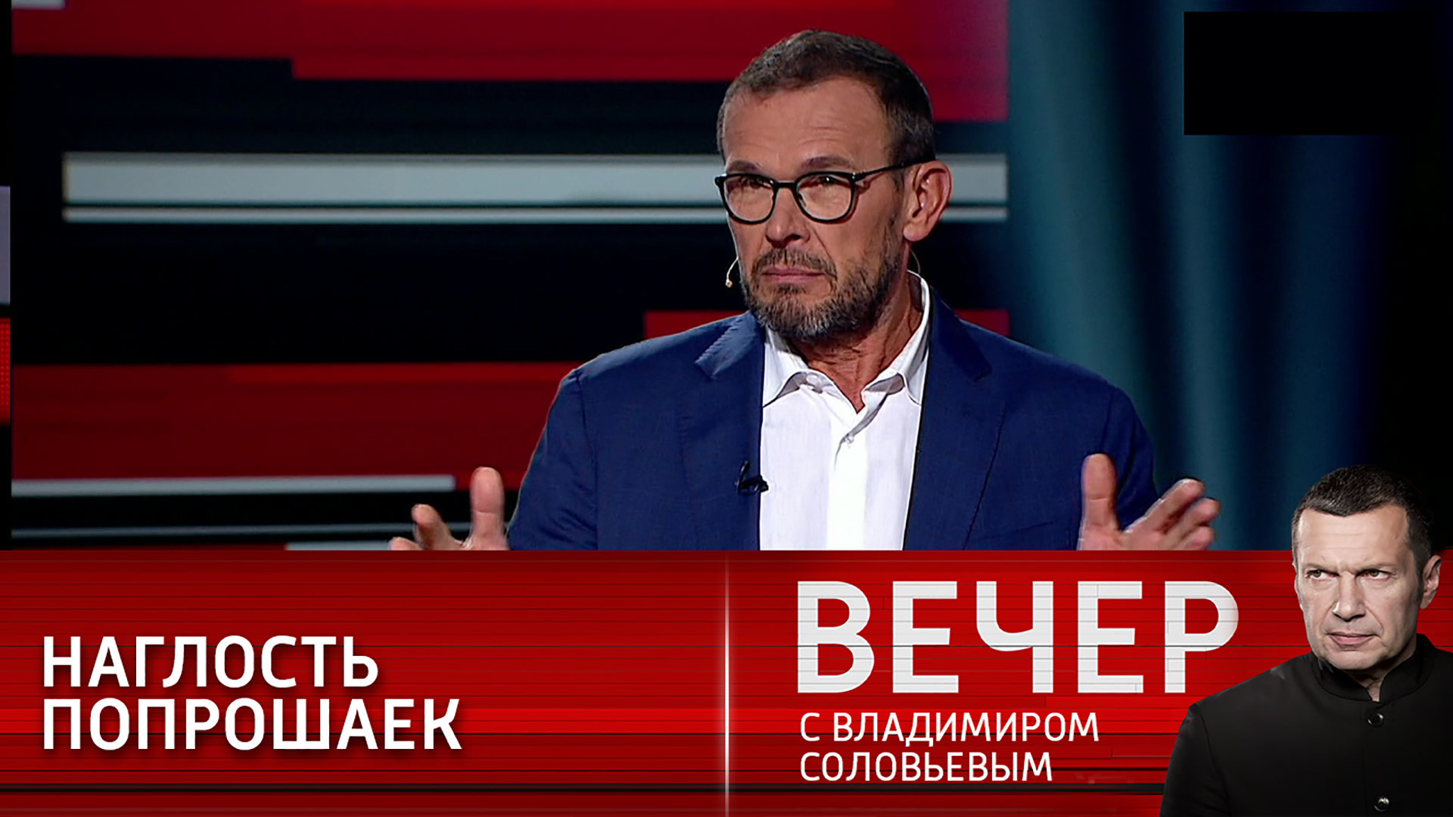 В Раде надеются на получение Украиной статуса главного партнера США
