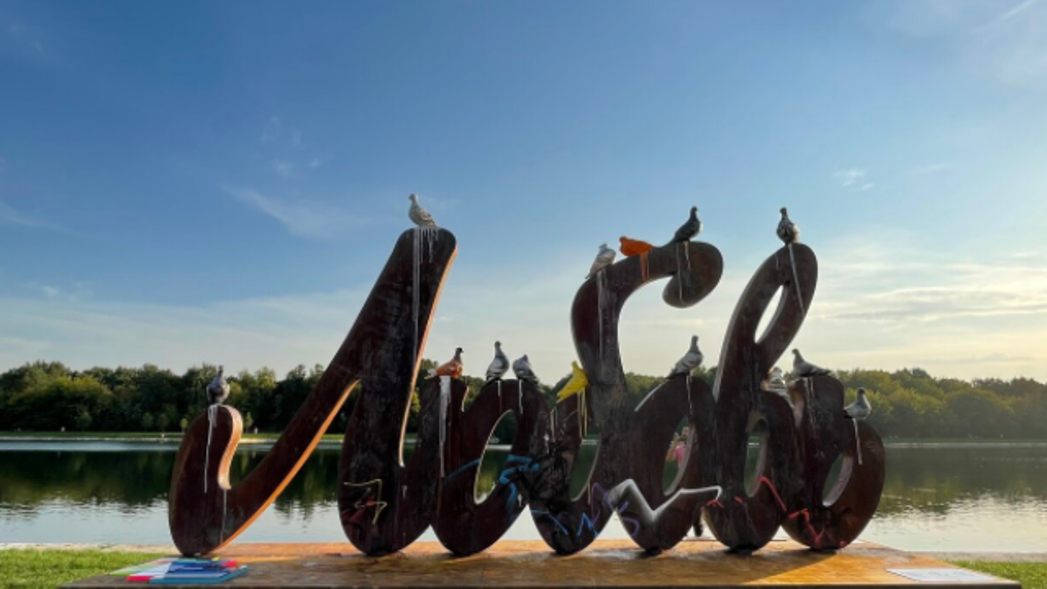 Арт-проект "Здесь и сейчас. Современное искусство на улицах города" стартует в Москве