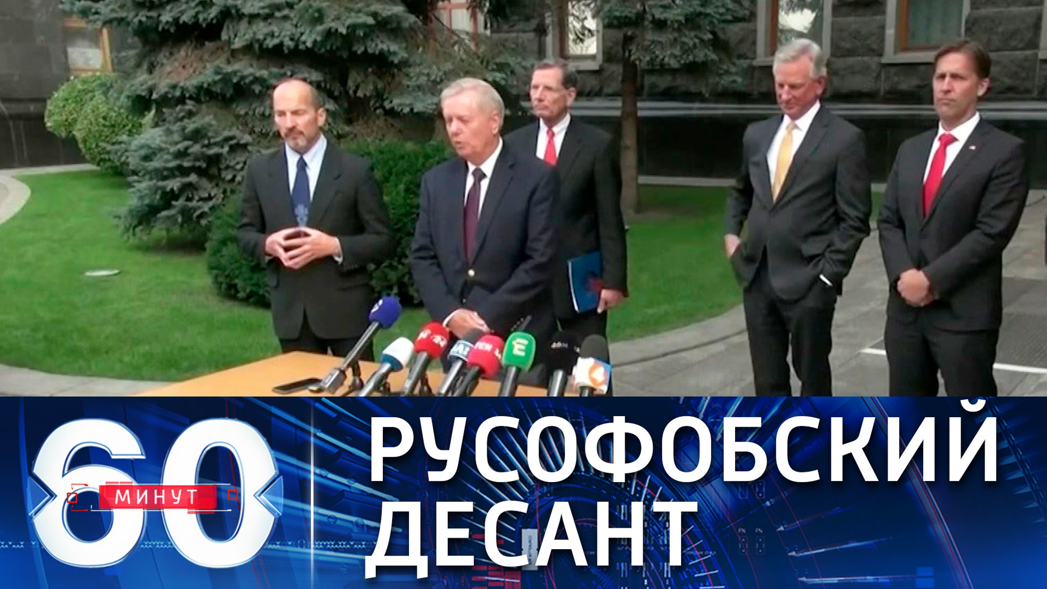 США пообещали Украине авиацию, комплексы РЭБ и ПВО
