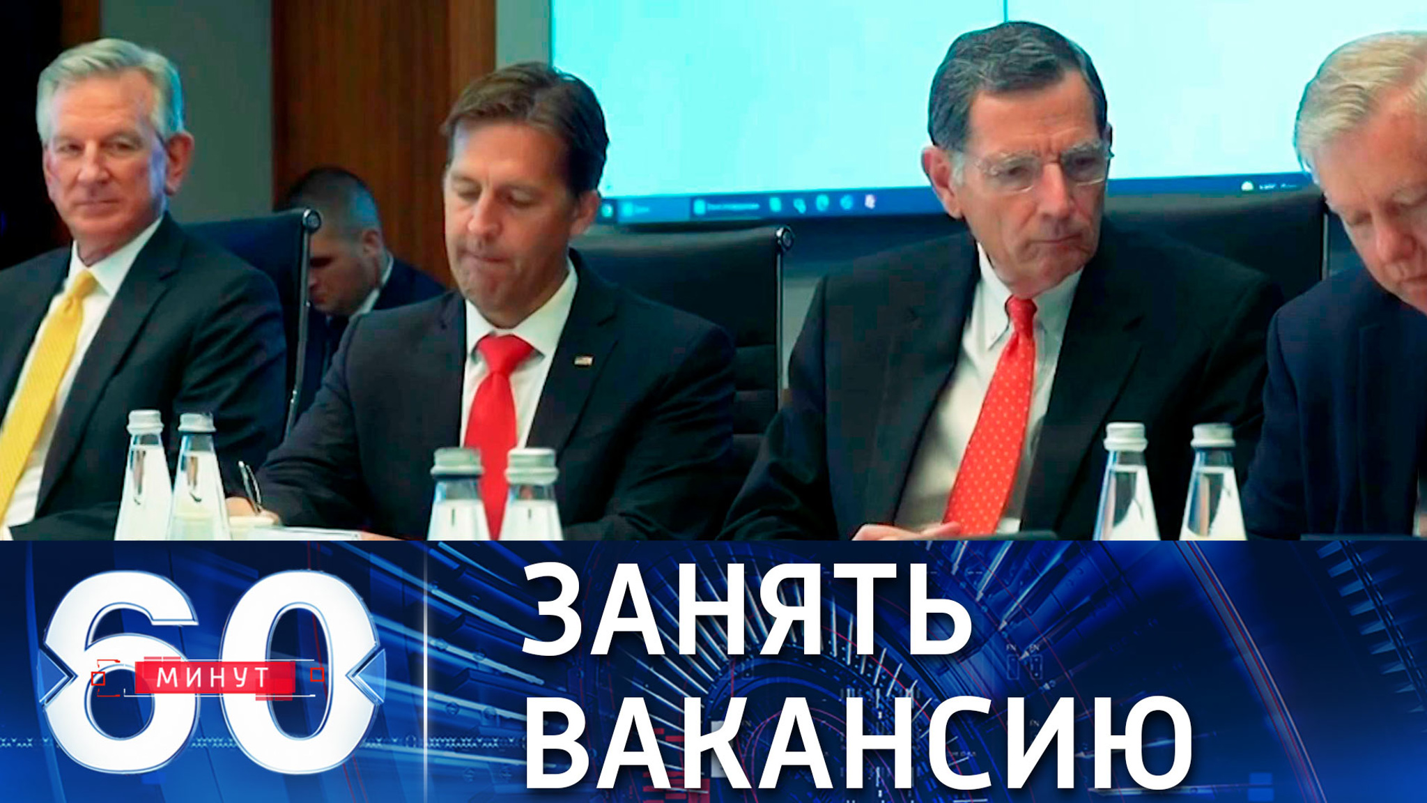 Рада обратится к США за статусом основного союзника  вне НАТО