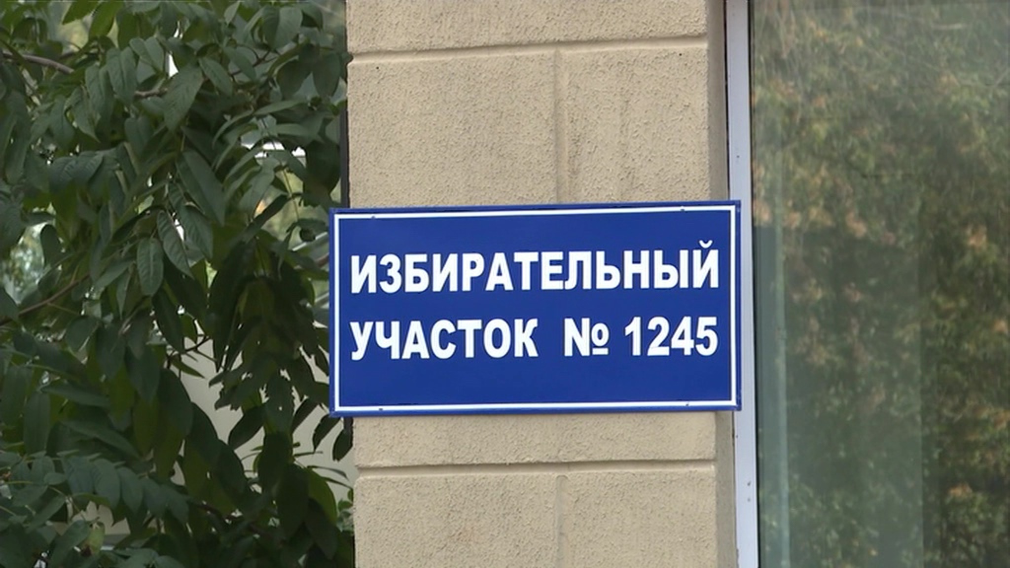 Бюллетени напечатаны: каждый уралец получит четыре бланка