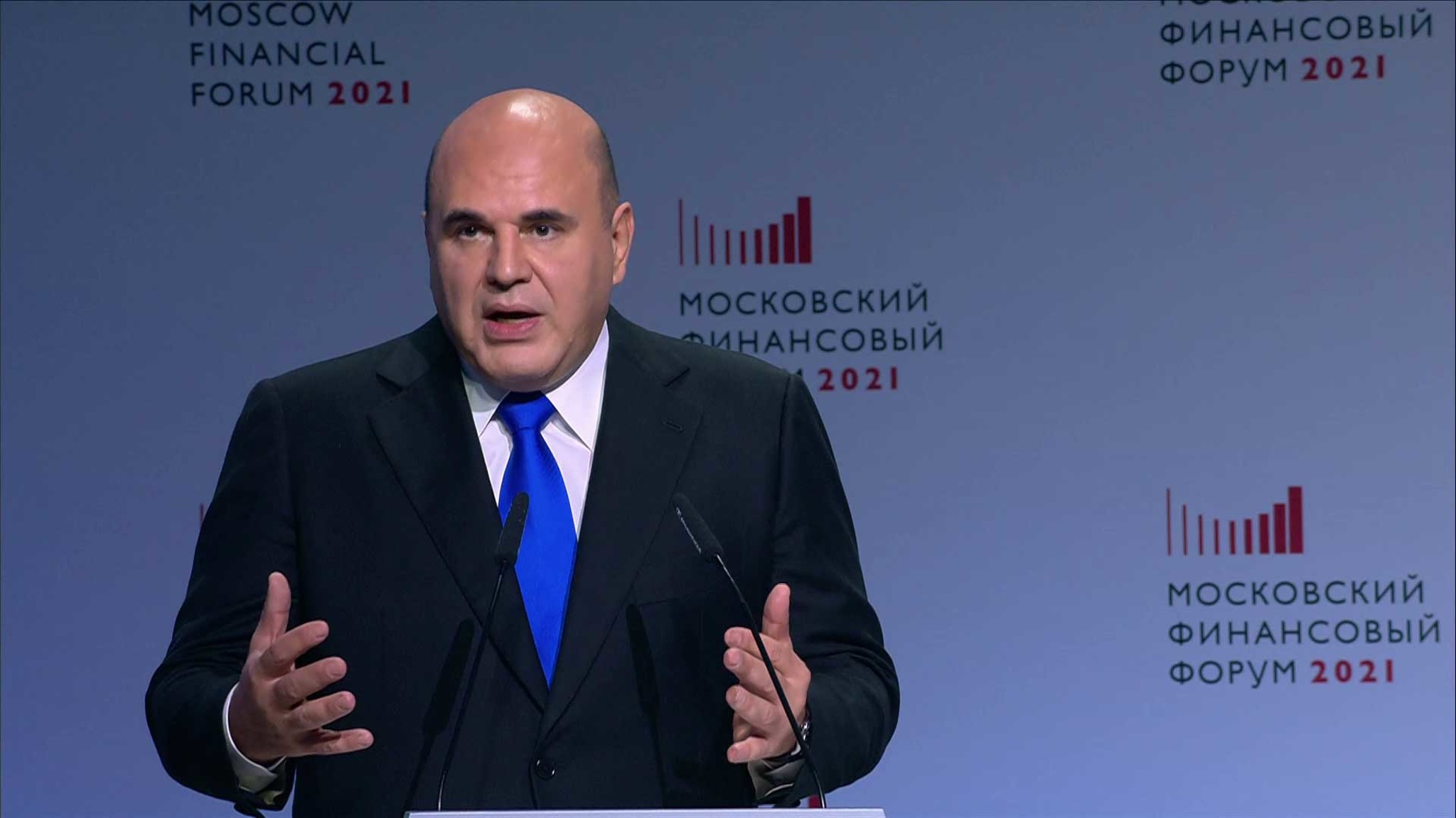 Кабмин разработал стратегию долгосрочного низкоуглеродного развития России