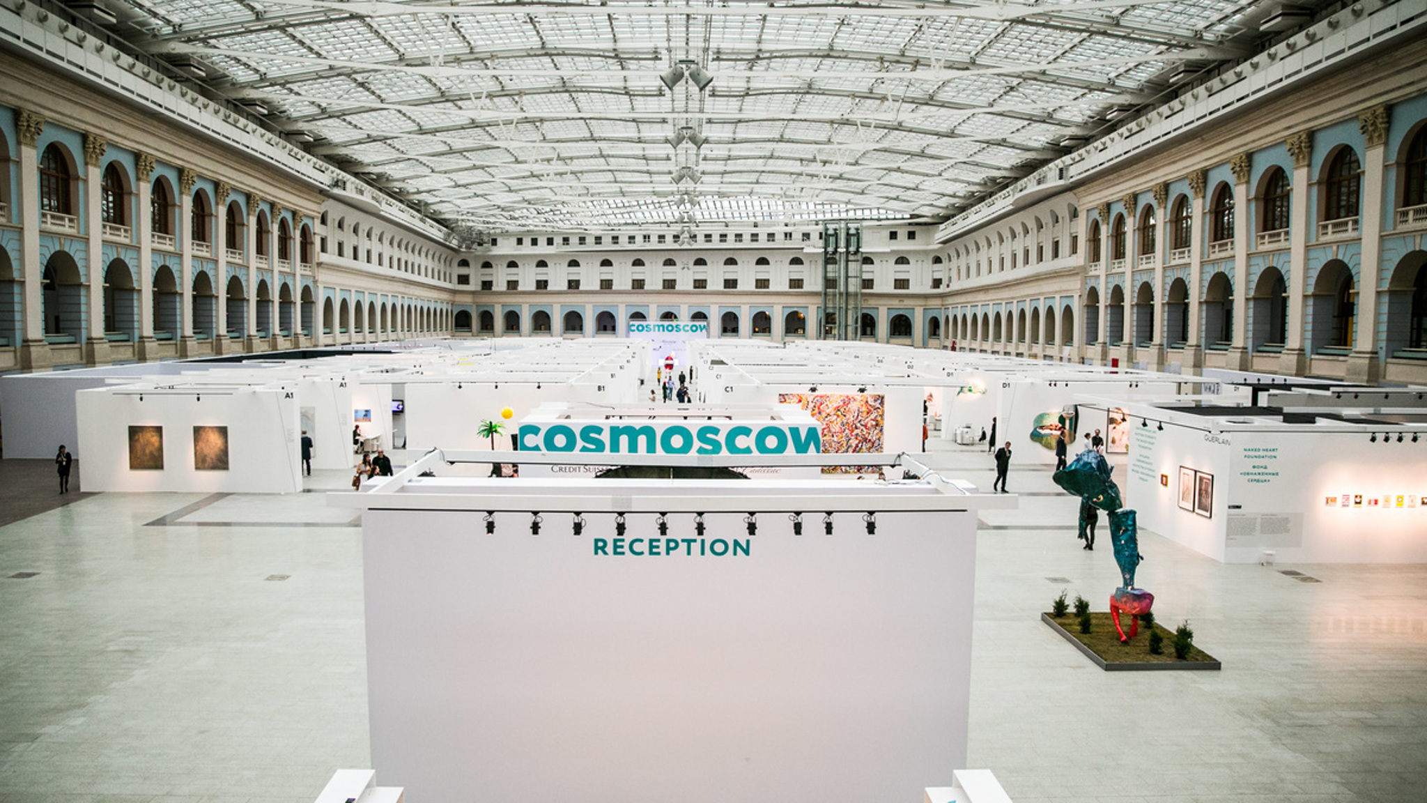 Cosmoscow 2023 объявил о переносе площадки и дат проведения