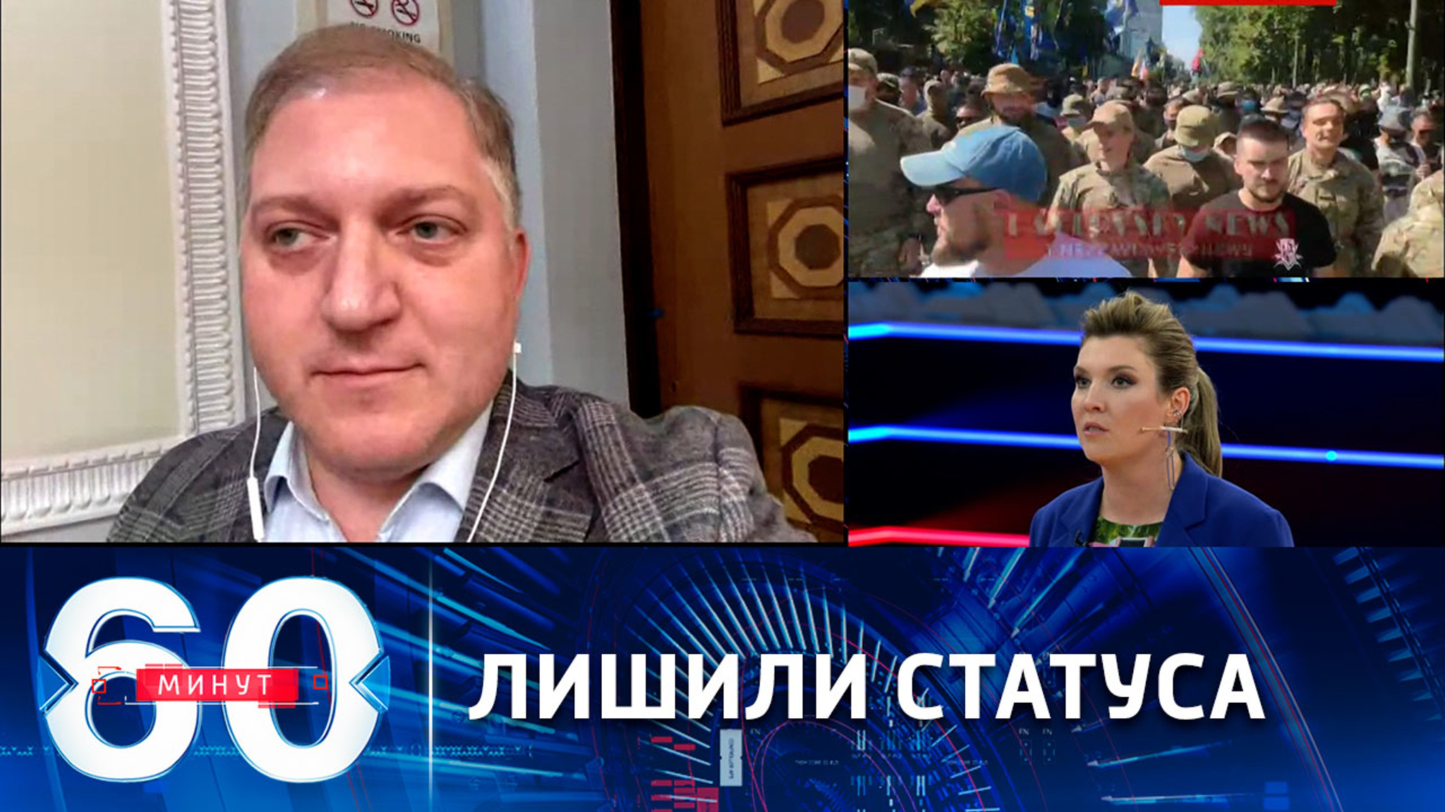 Нардеп Рады: США не предоставят Украине статус основного союзника вне НАТО