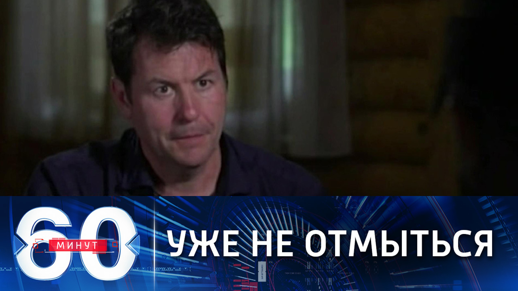 В Киеве увидели "кремлевского агента" в телекомпании CNN