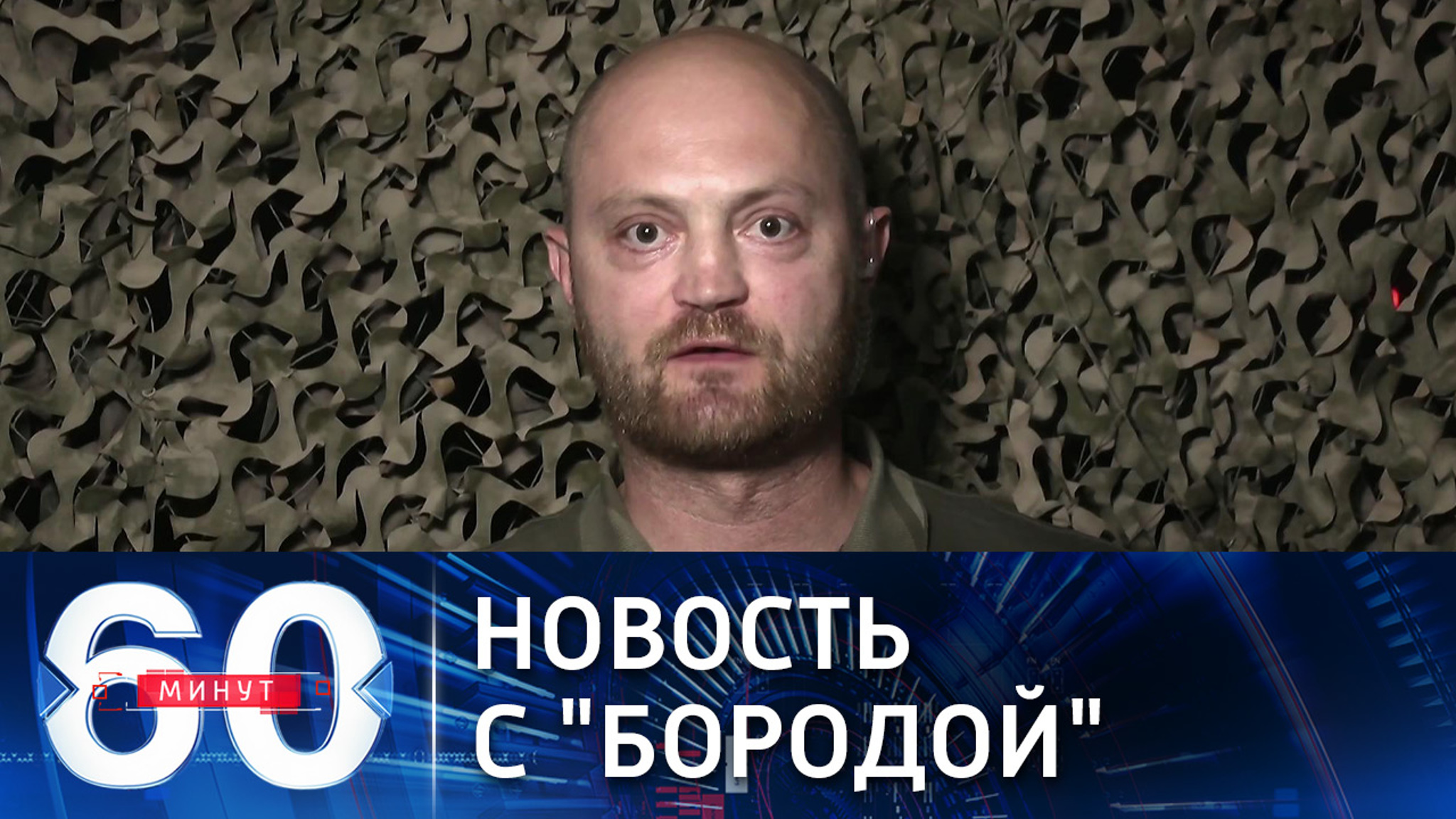 О причастности ЦРУ к инциденту с "вагнеровцами" стало известно еще год назад