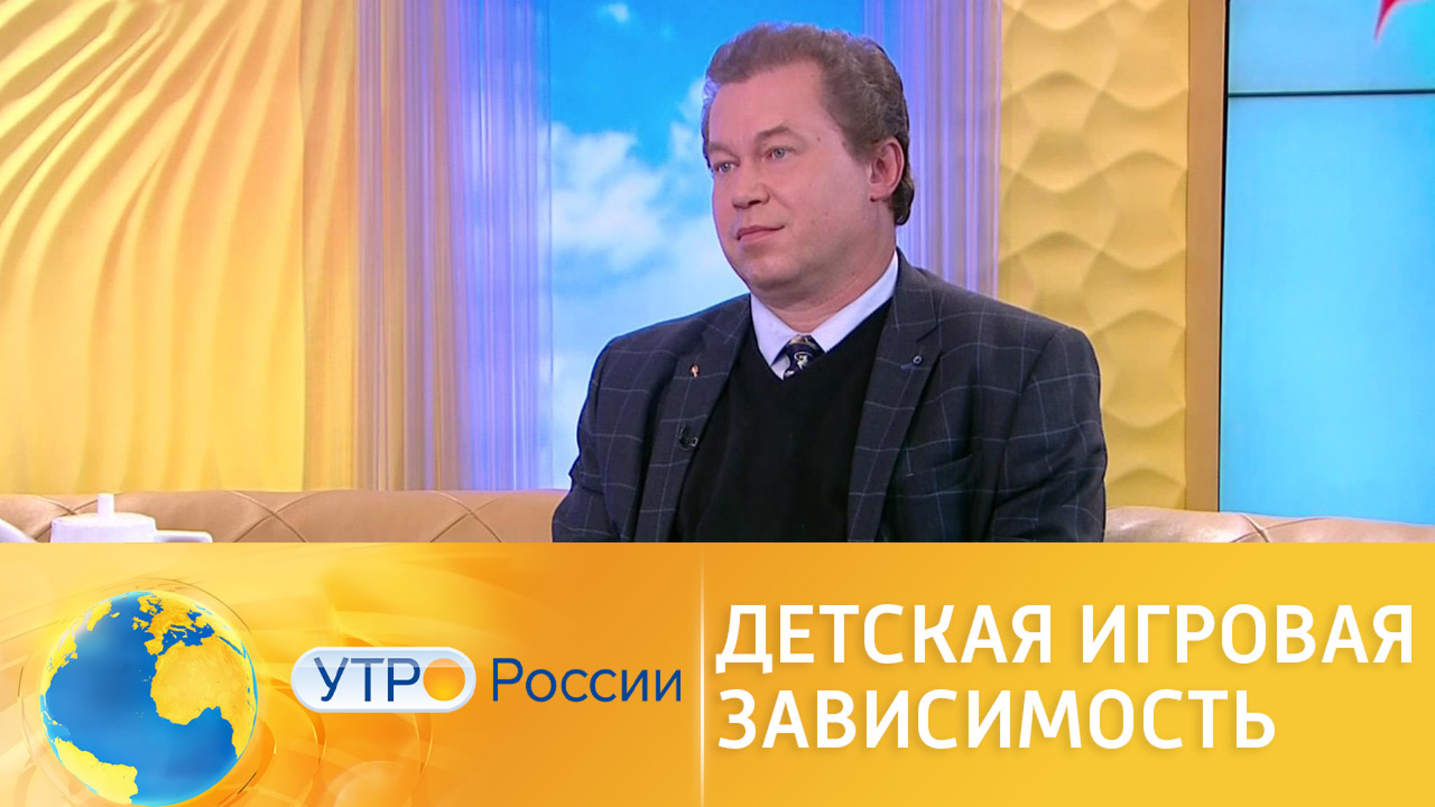 Экранная зависимость: что делать с игроманией у детей