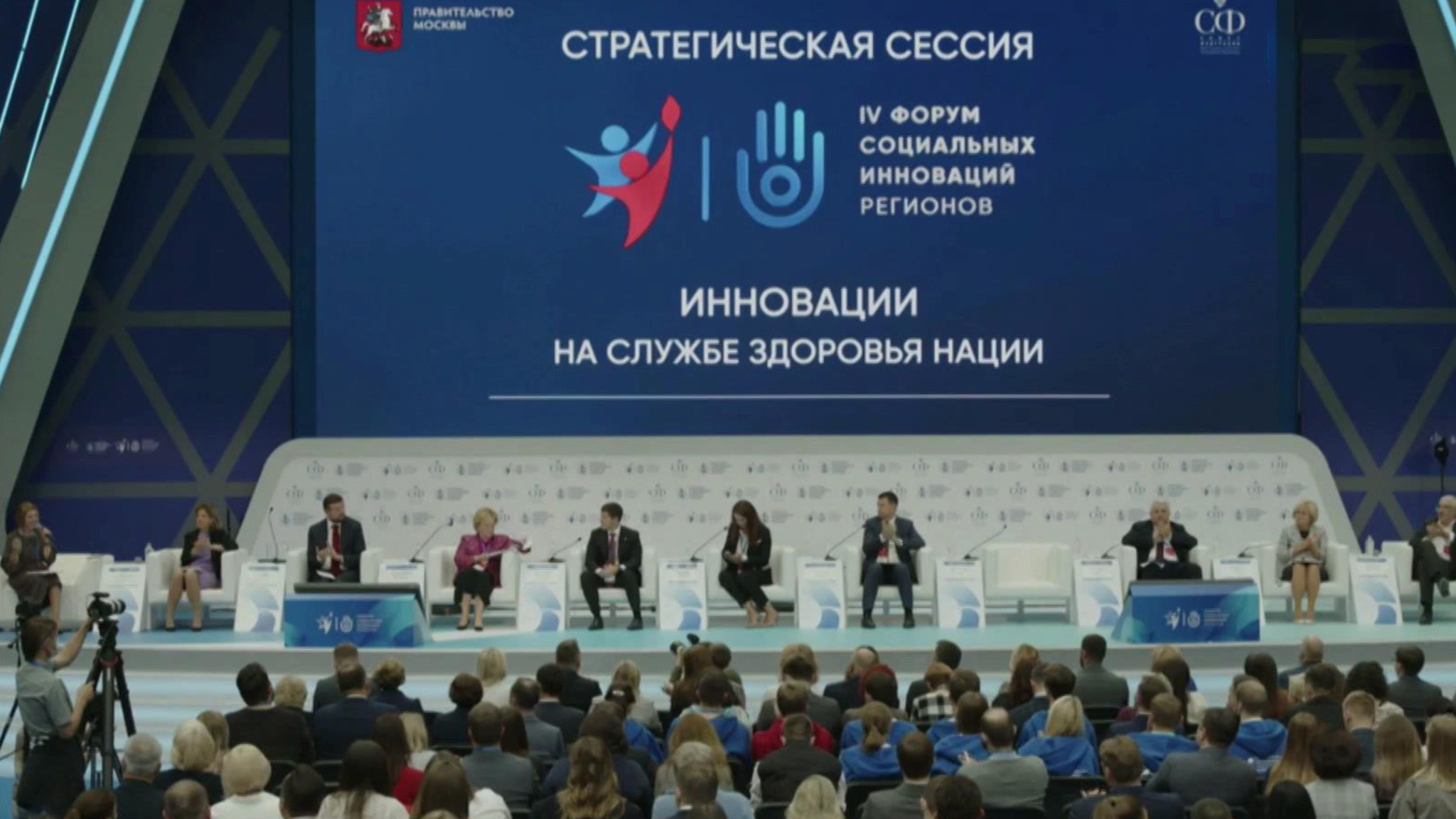 Анастасия Ракова рассказала о росте числа пенсионеров в Москве