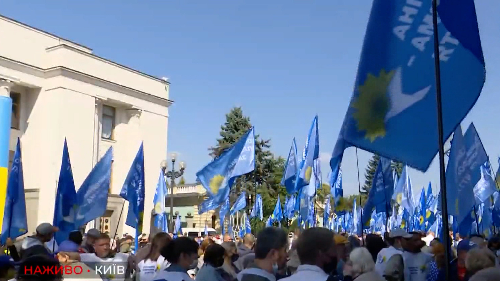 Рада снова не услышала митингующих