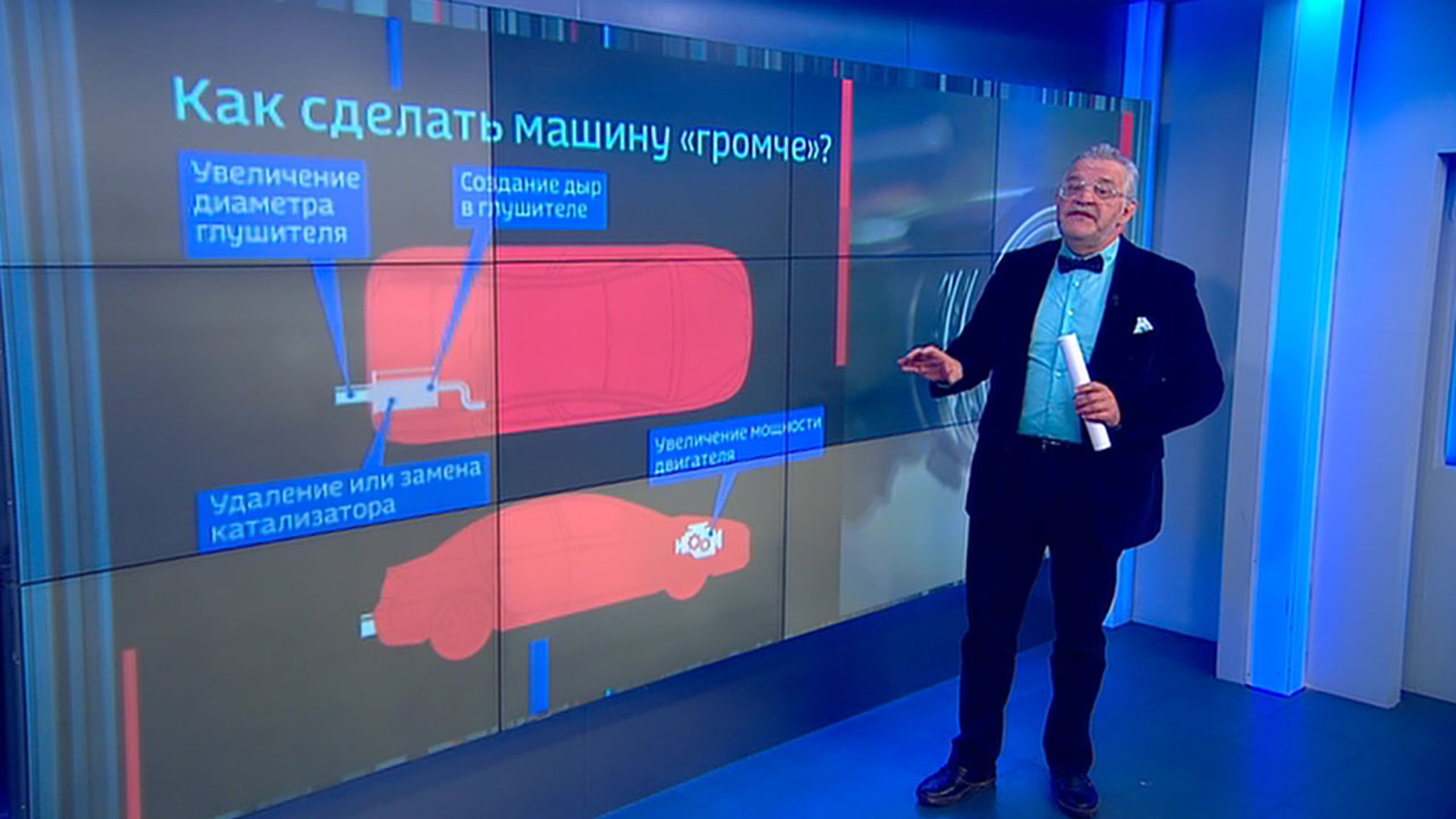 Не рычи! Сергей Собянин предложил бороться с шумными ночными гонщиками
