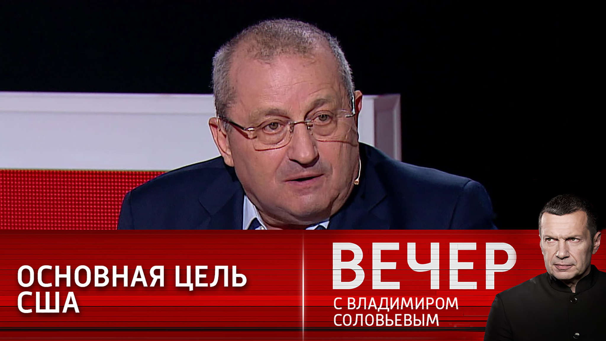 Кедми: США скатываются к анархии
