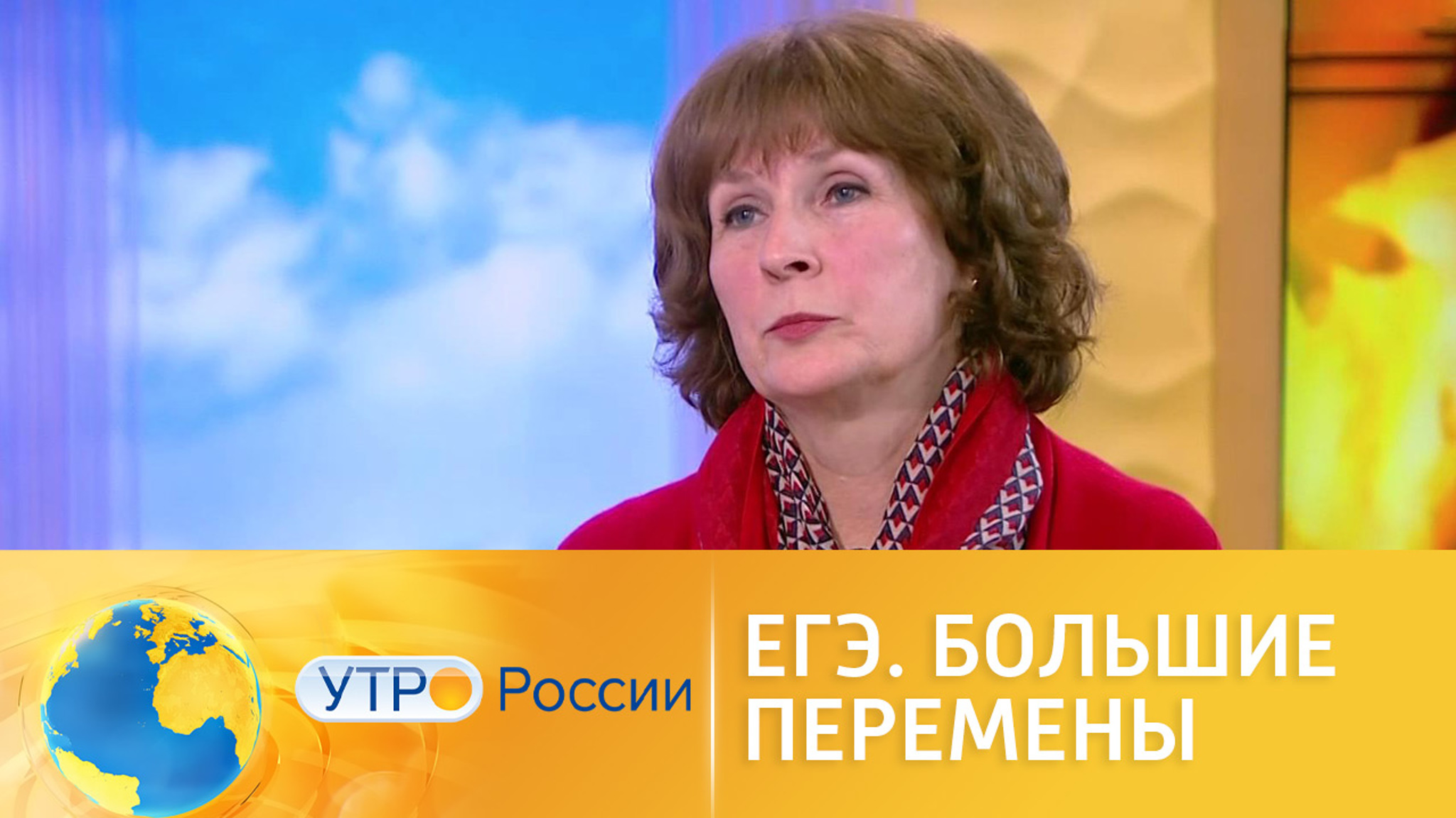 Никаких заучиваний: ЕГЭ ждут большие перемены