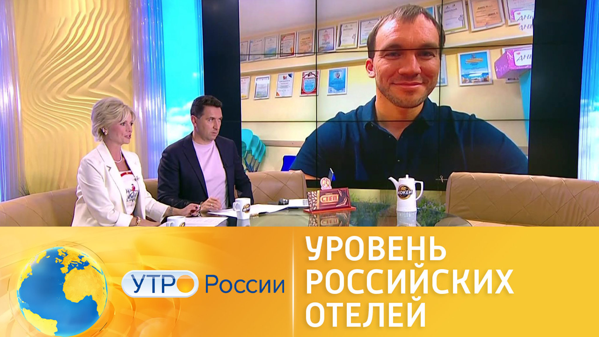 Система "все включено" поднимет уровень сервиса в российских отелях