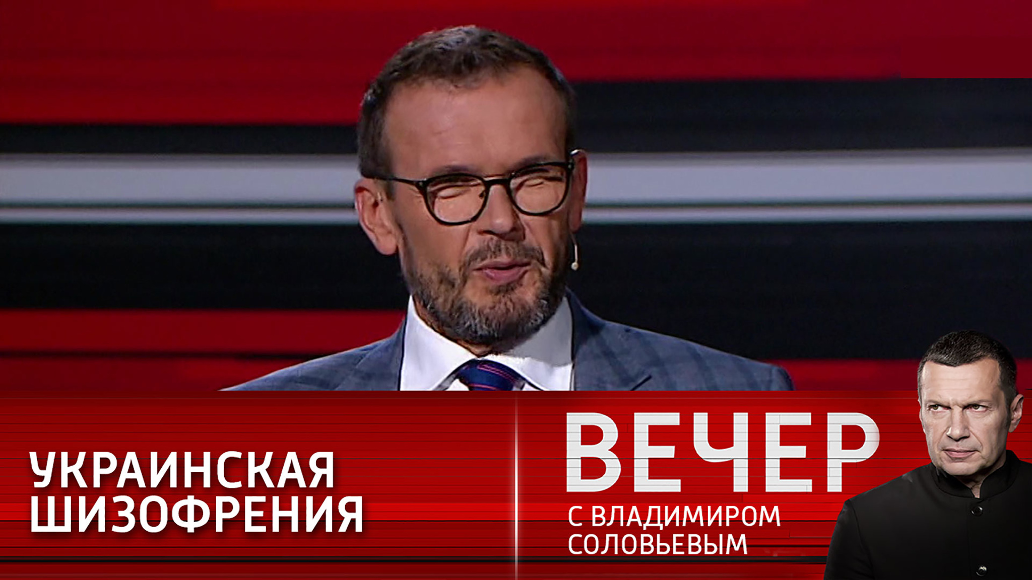 Стратегия США по Украине