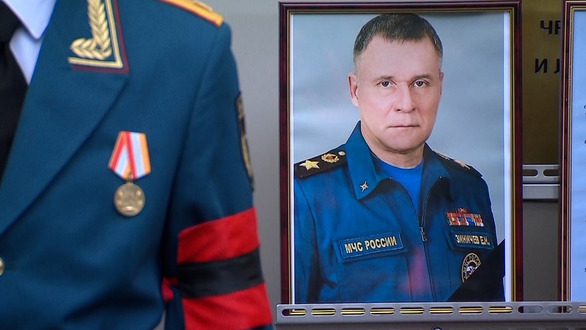 Евгений Зиничев. Министр, живший на передовой