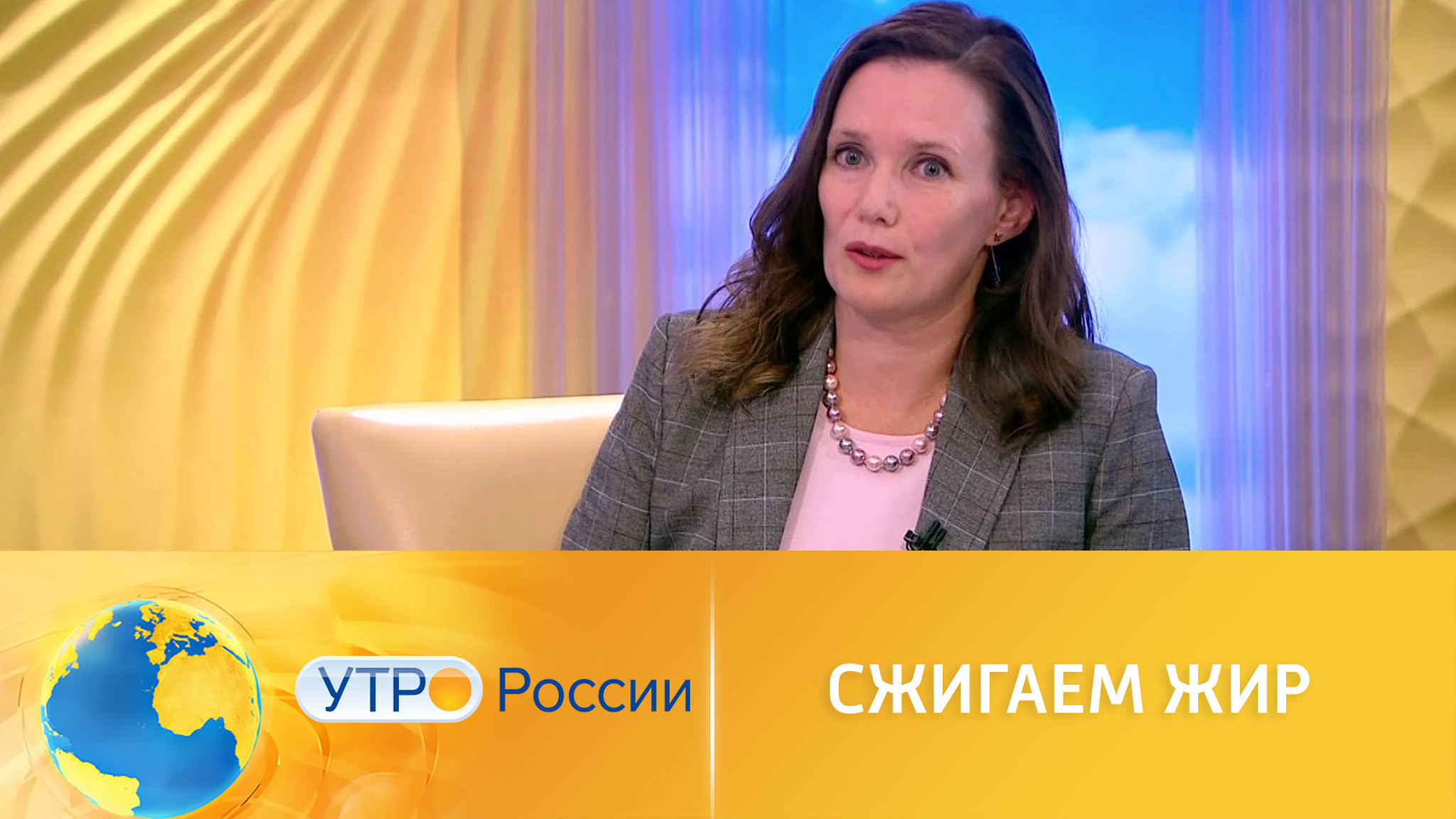Как сжечь висцеральный жир: рекомендации врача