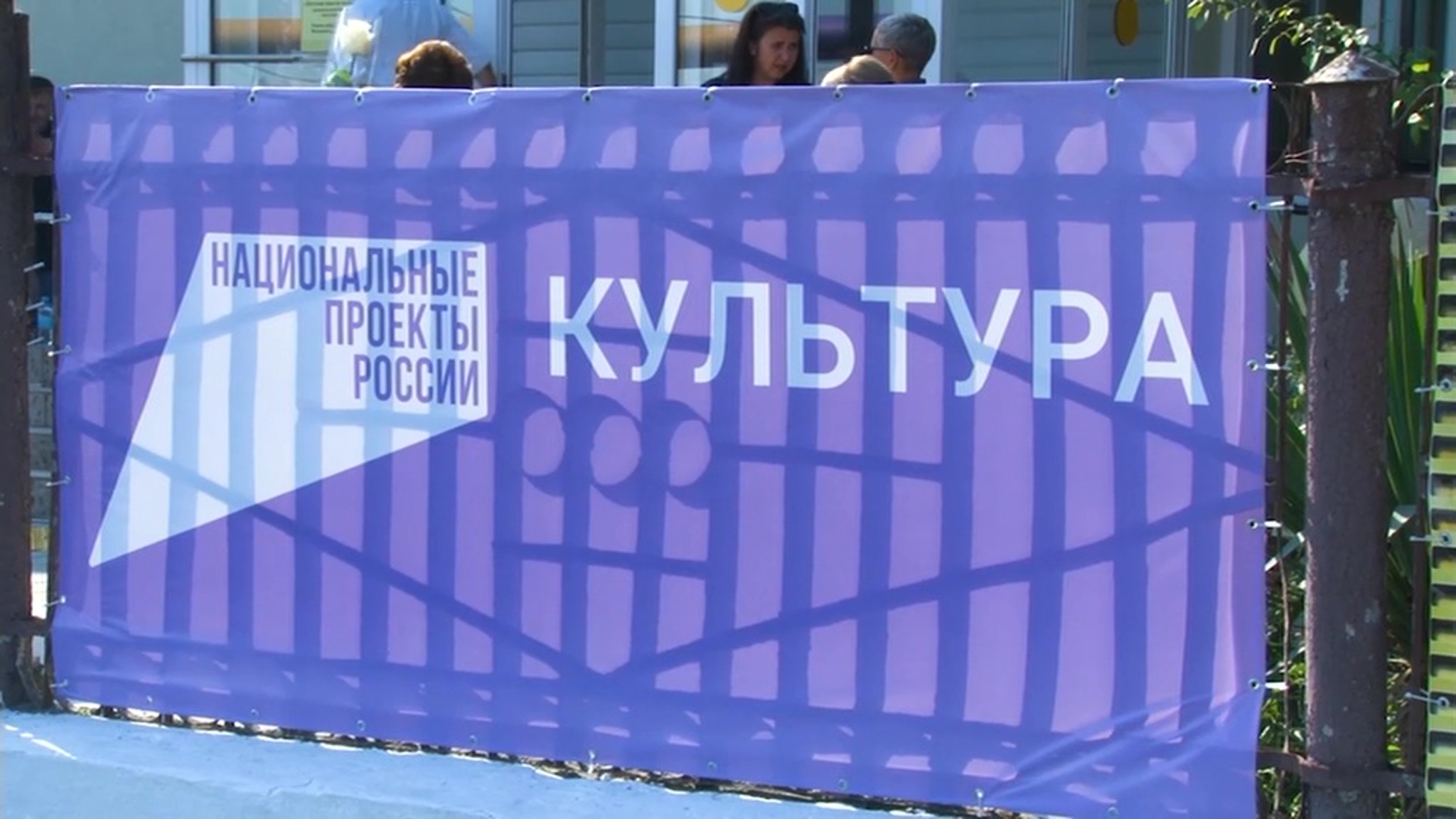 С досугом проблем не будет: на Кубани обновляют дома культуры