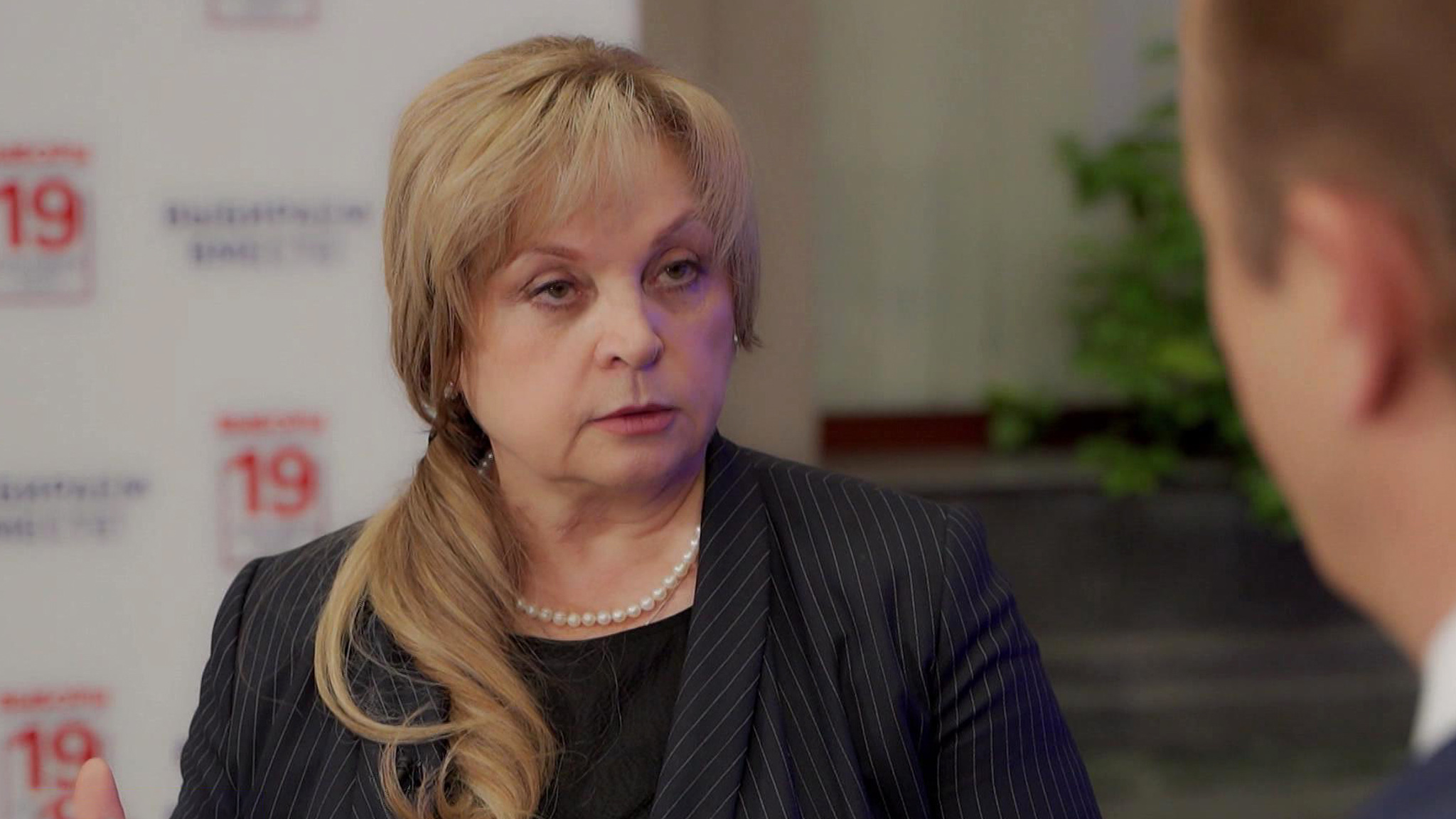 Элла Памфилова о вмешательстве в выборы и высокой конкуренции