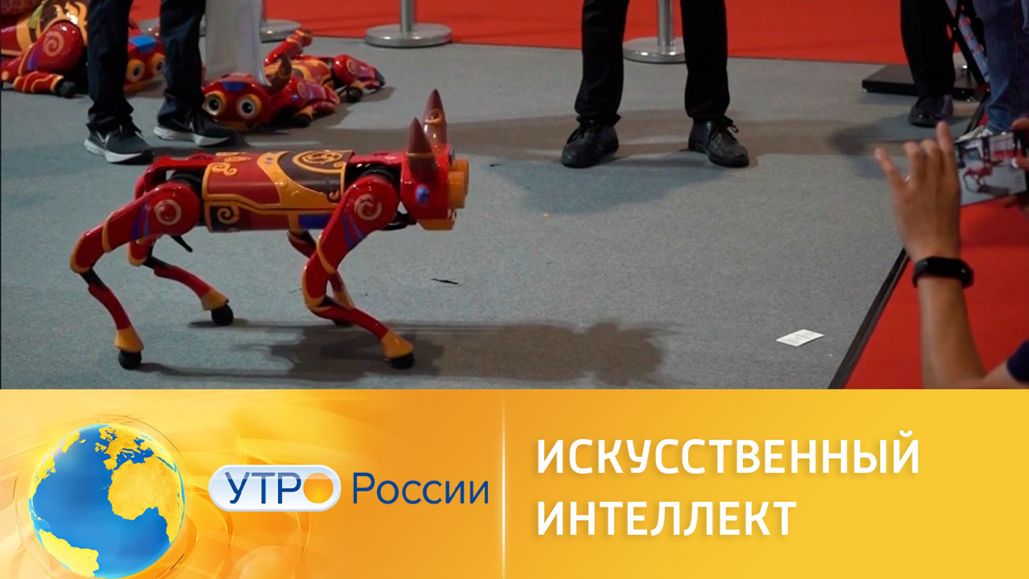 Как искусственный интеллект создает картины лучше художников