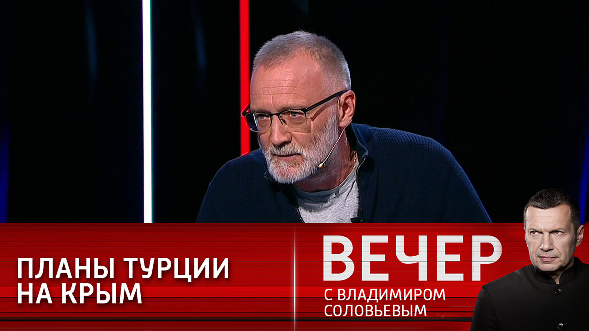 Российский эксперт оценил планы Турции на Крым