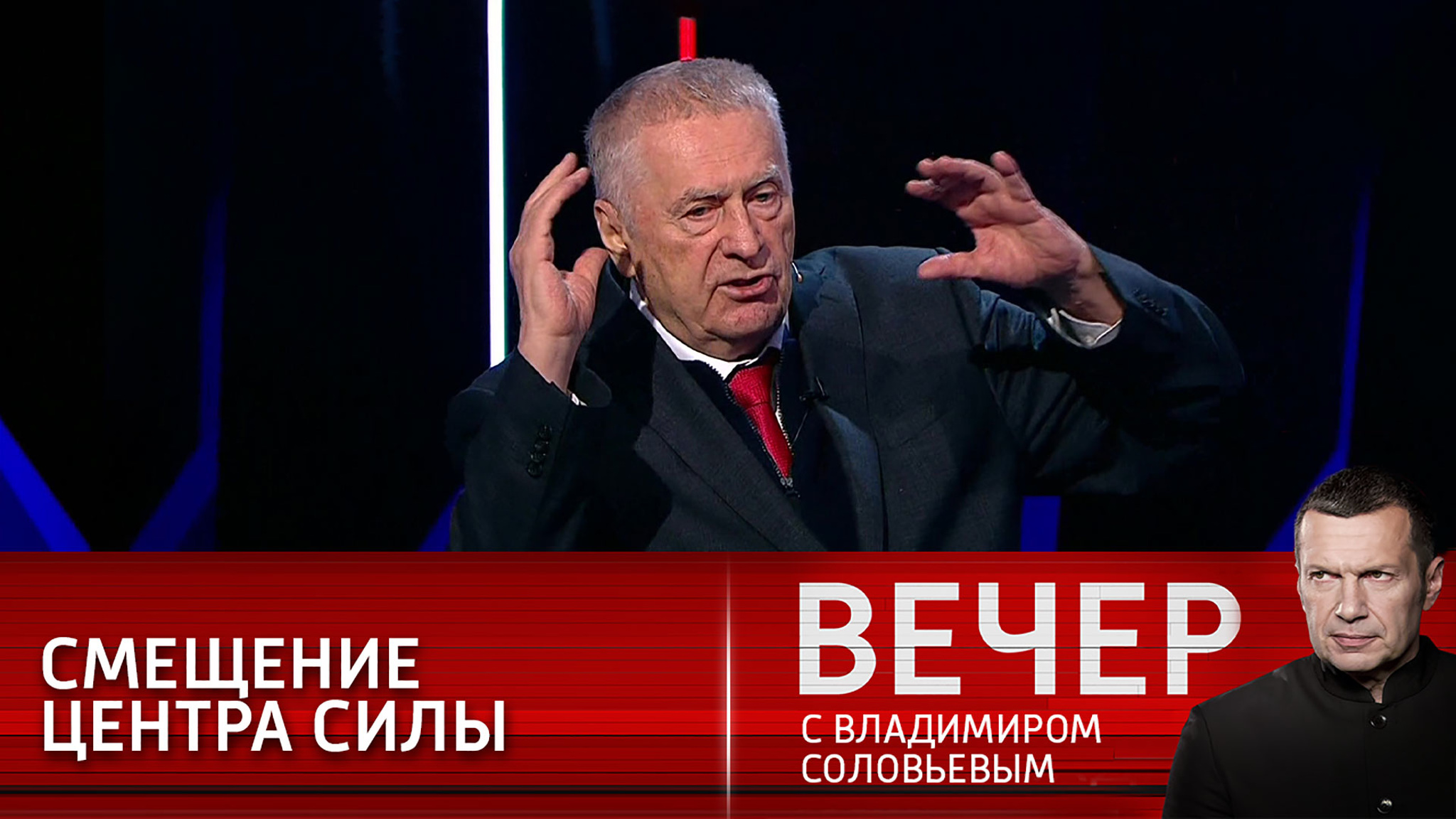 11 сентября: 20 лет со дня теракта в США