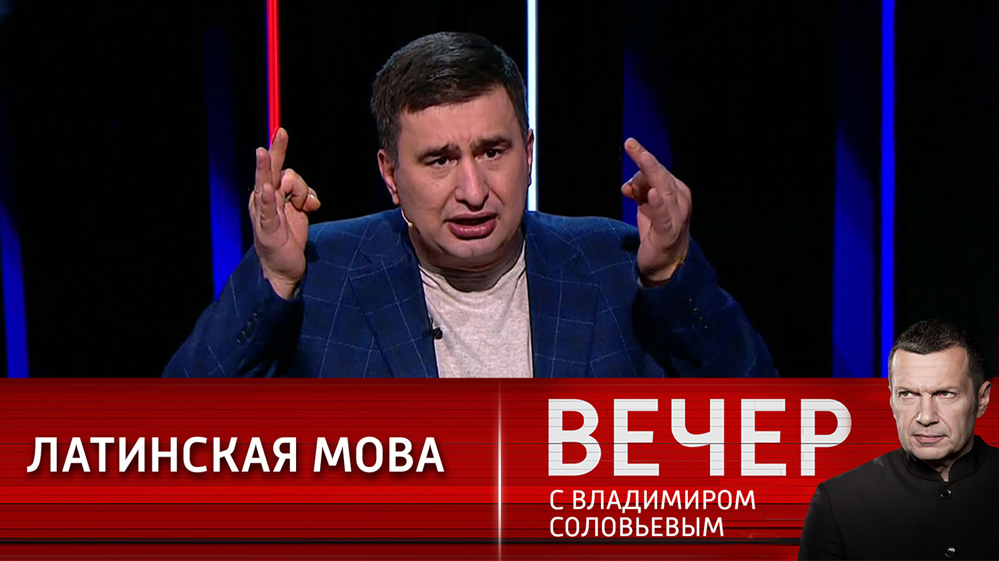 Украина и жанр звукоподражания