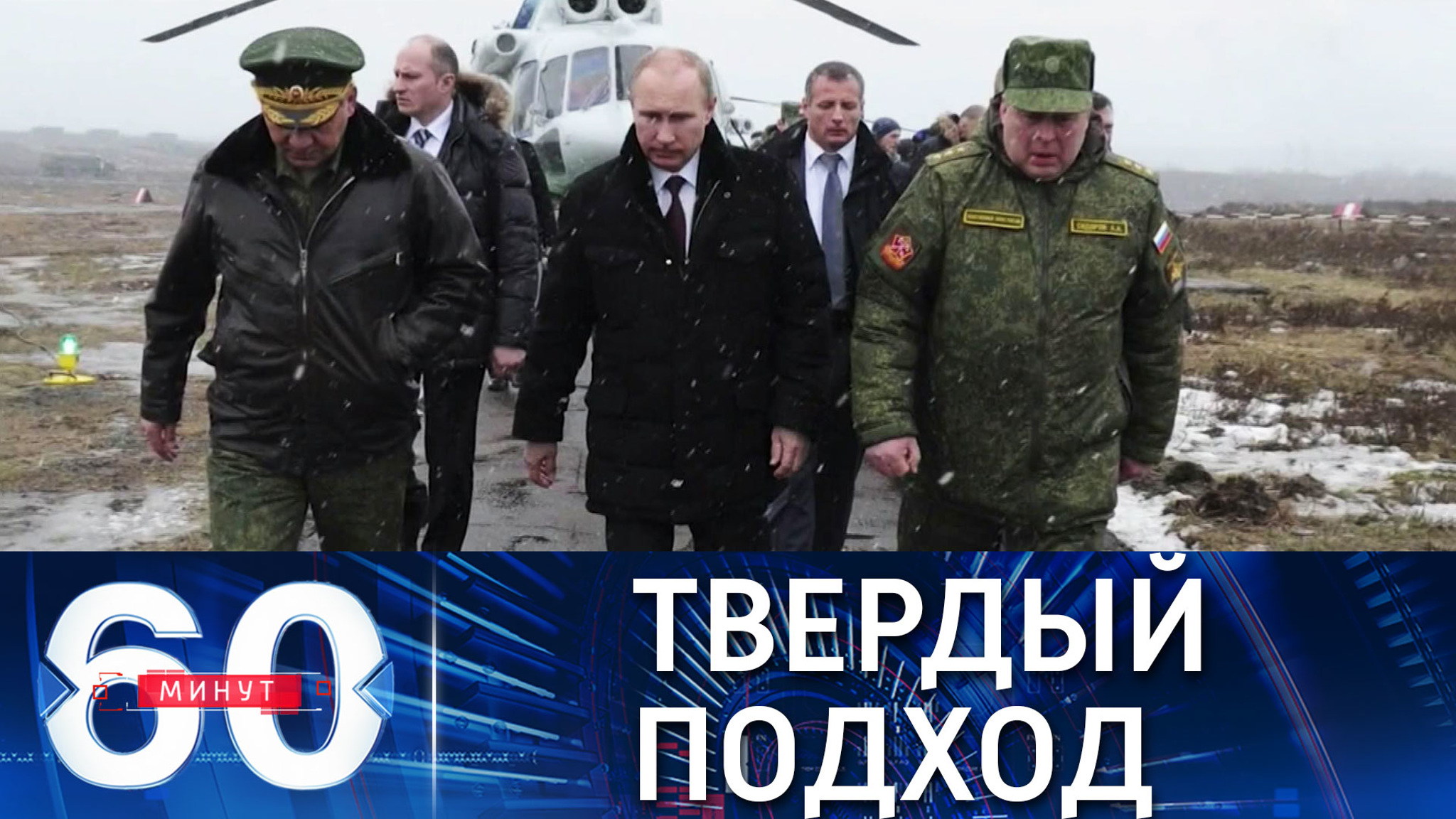 Песков о возможности встречи Путина и Зеленского