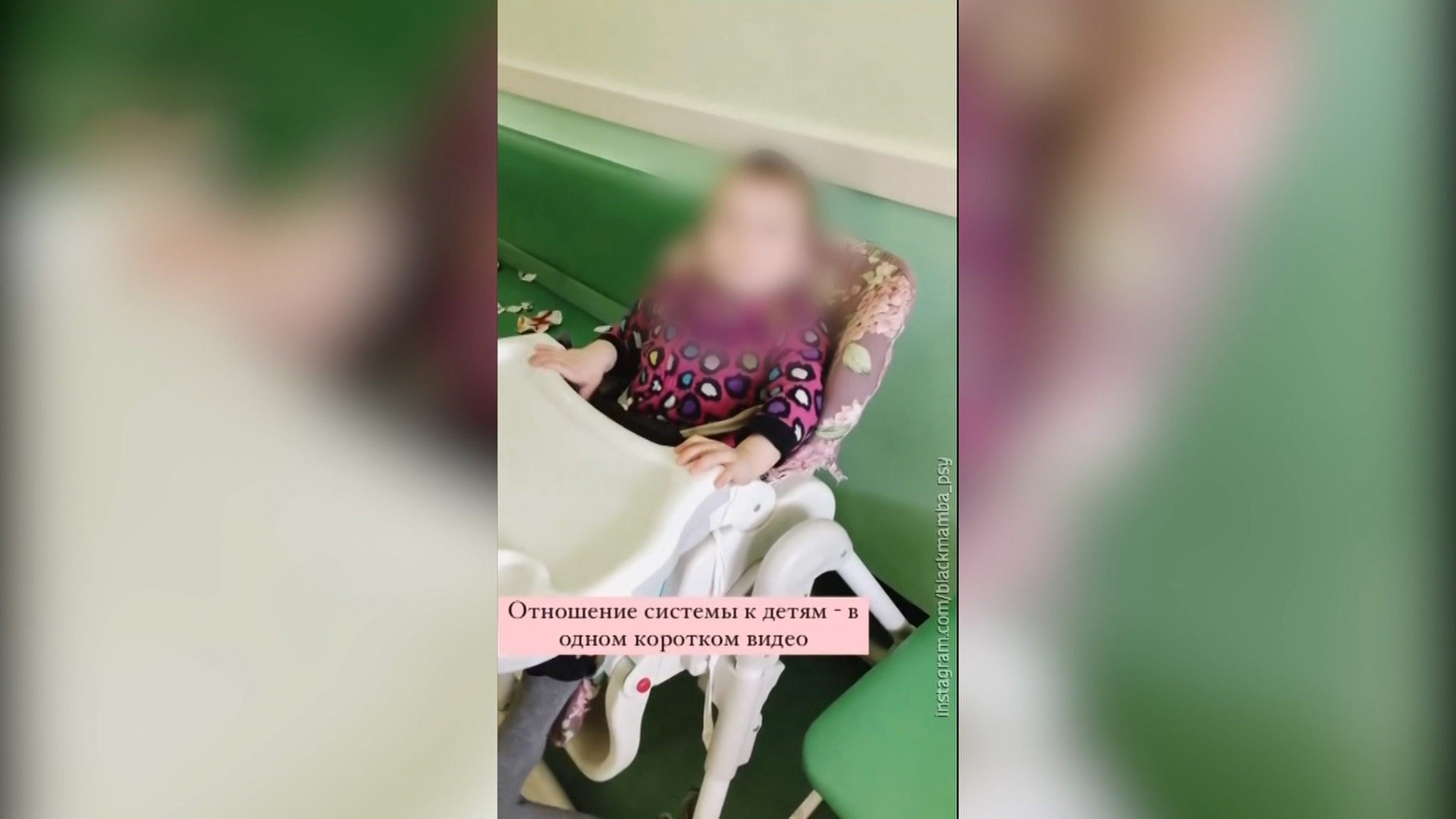 Больницей, где мальчика привязывали колготками, займется СКР