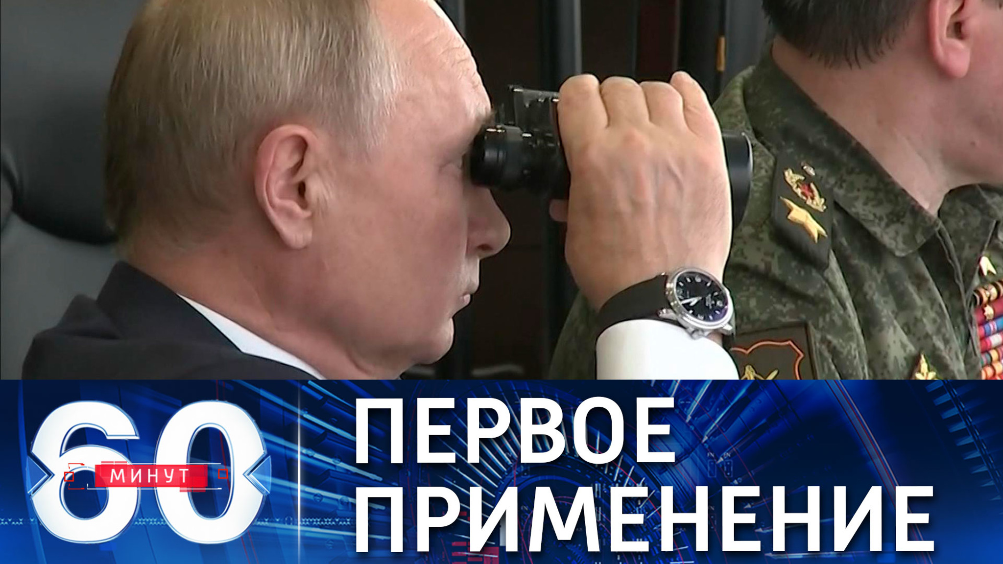 Россия впервые применила боевые ударные роботы в ходе учений "Запад-2021"