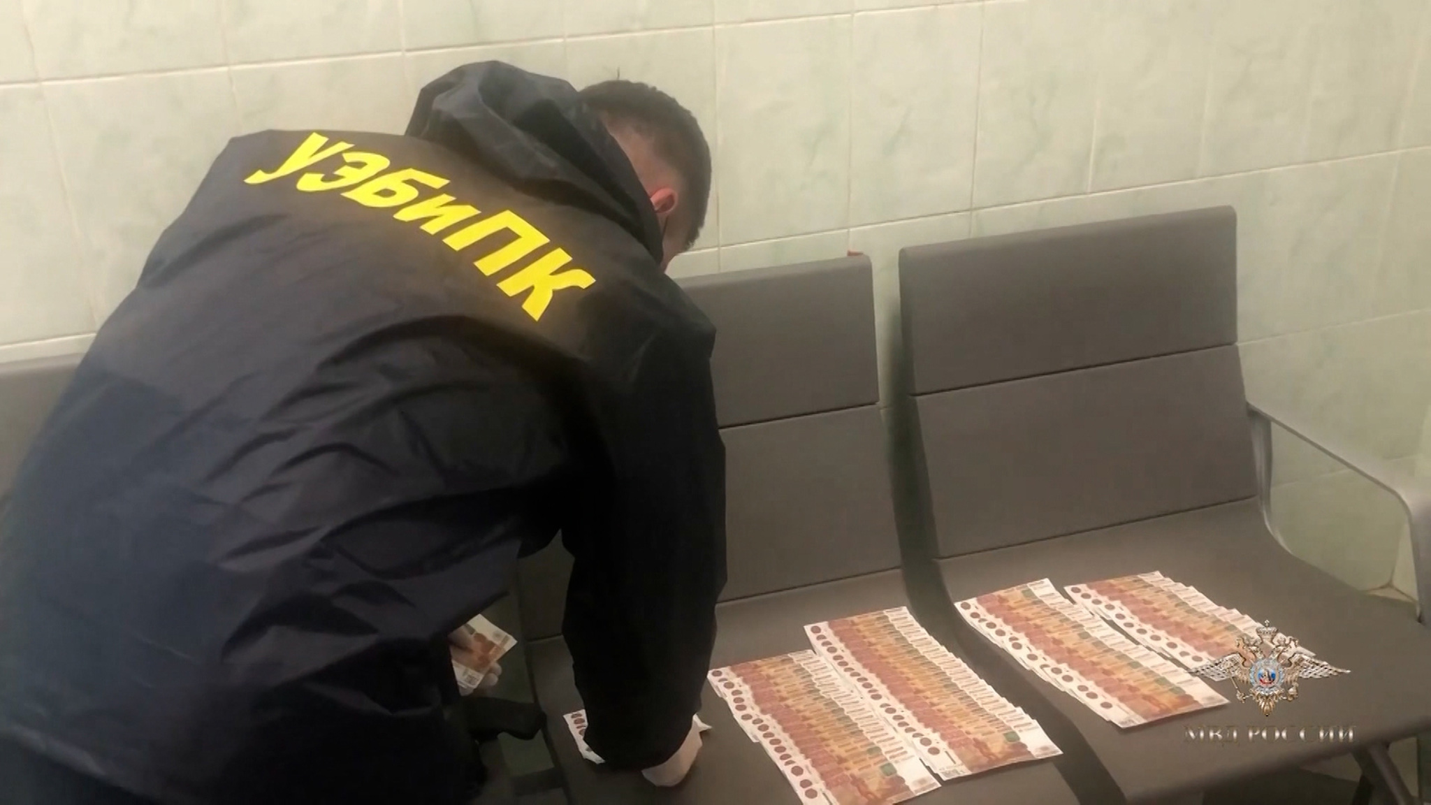 На столичном вокзали изъяли 390 тысяч фальшивых рублей
