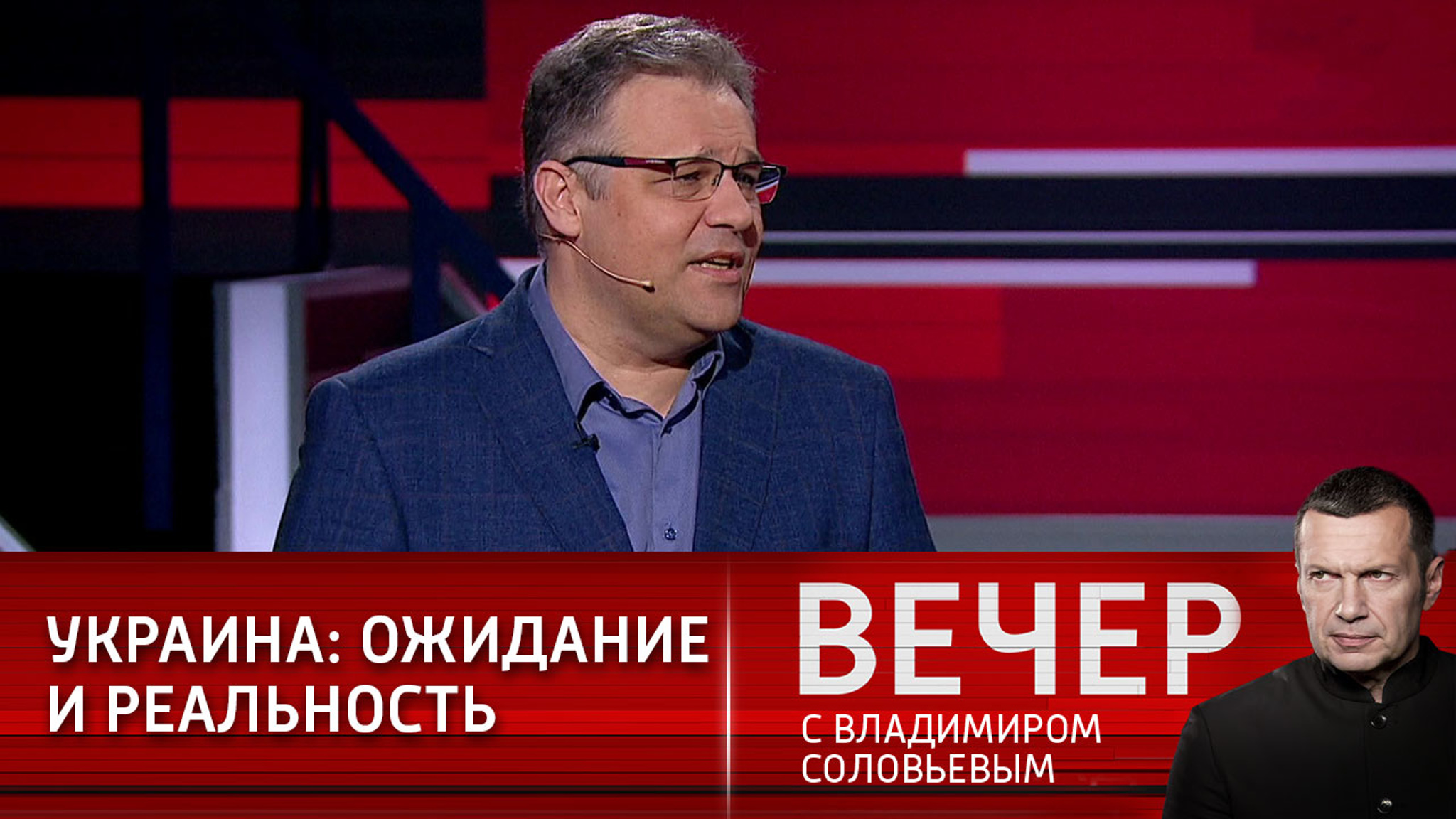 Военная доктрина Украины