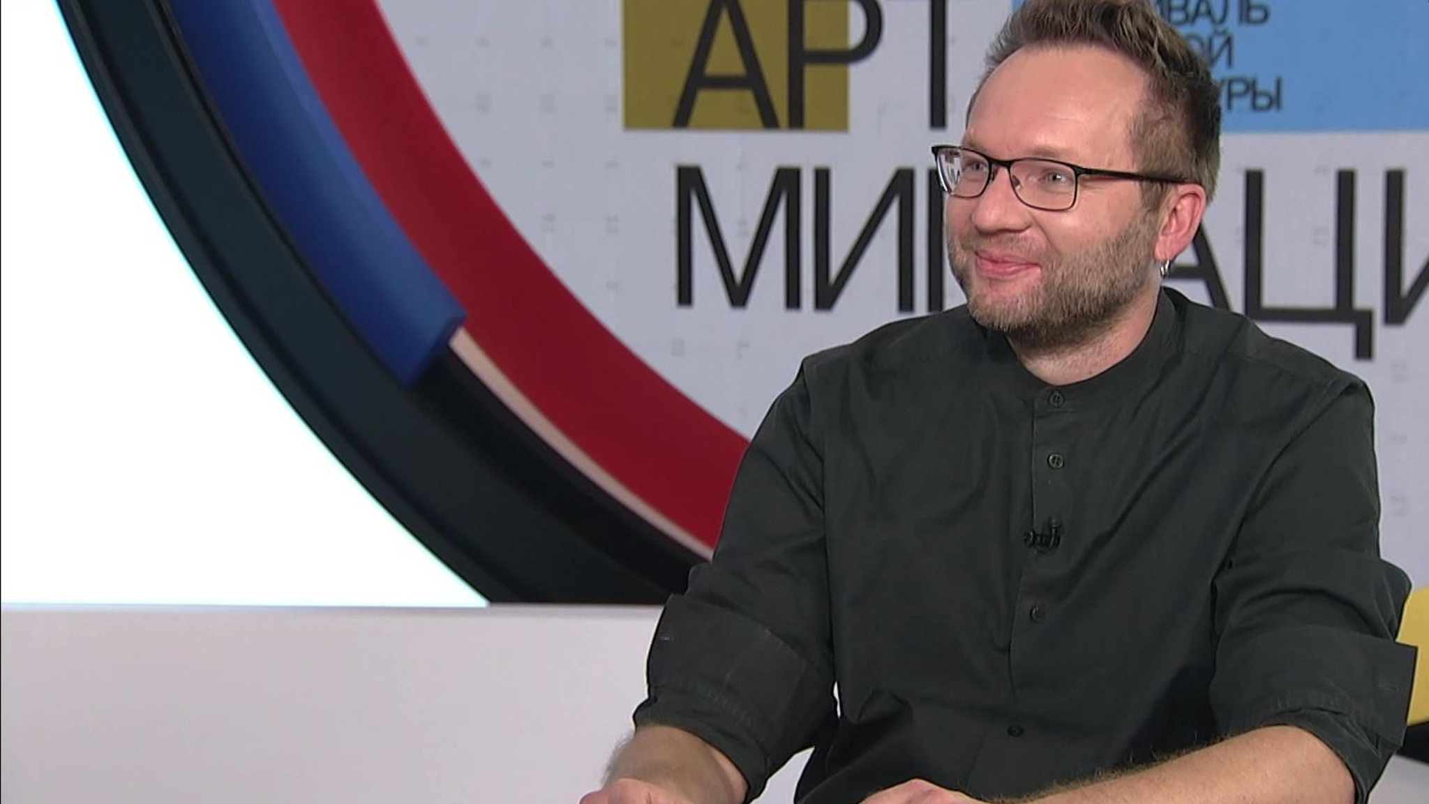 Митя Мозговой — о фестивале молодой режиссуры "АртМиграция"