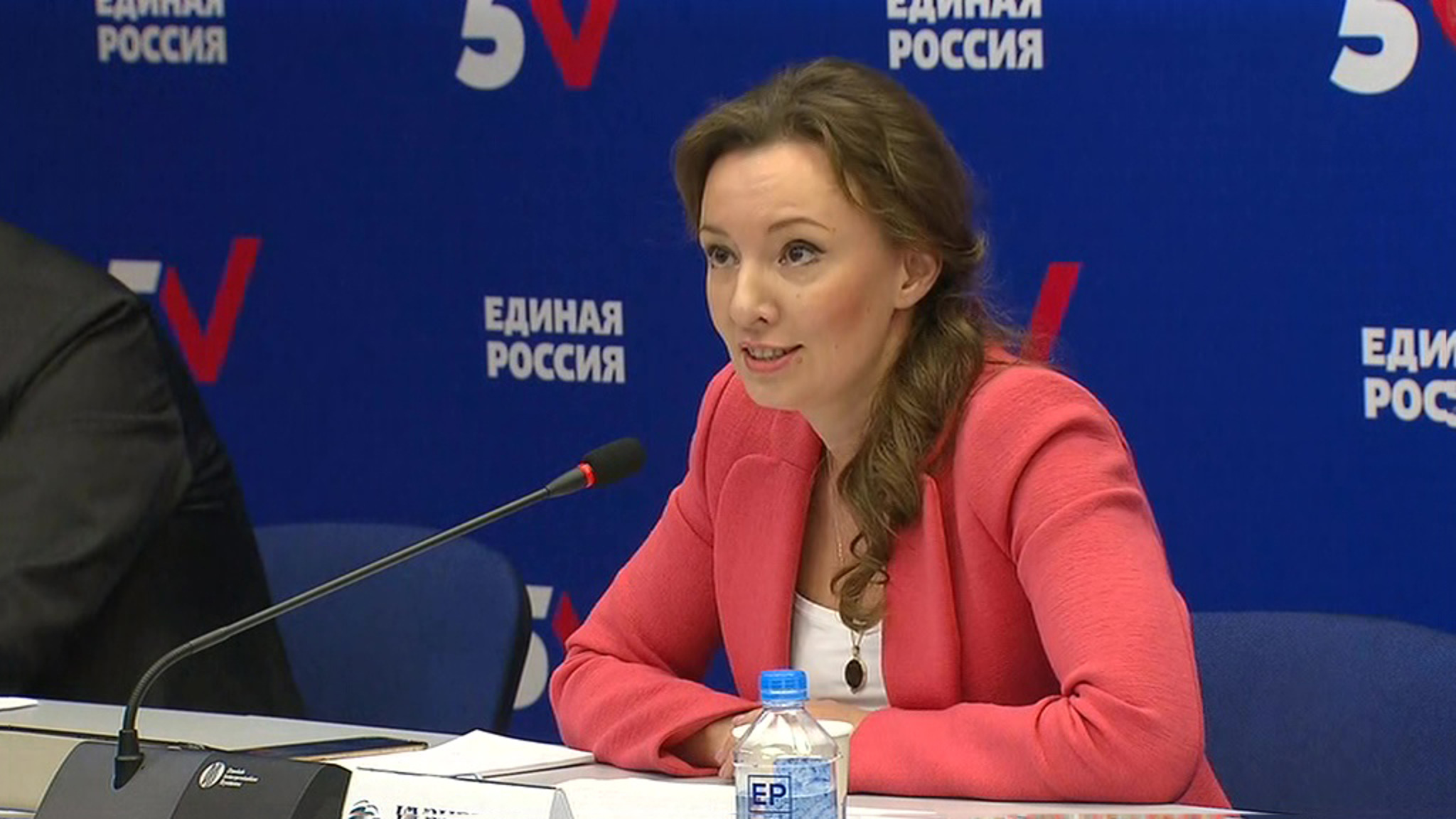 Выплаты, газификация, развитие регионов: совещание с президентом