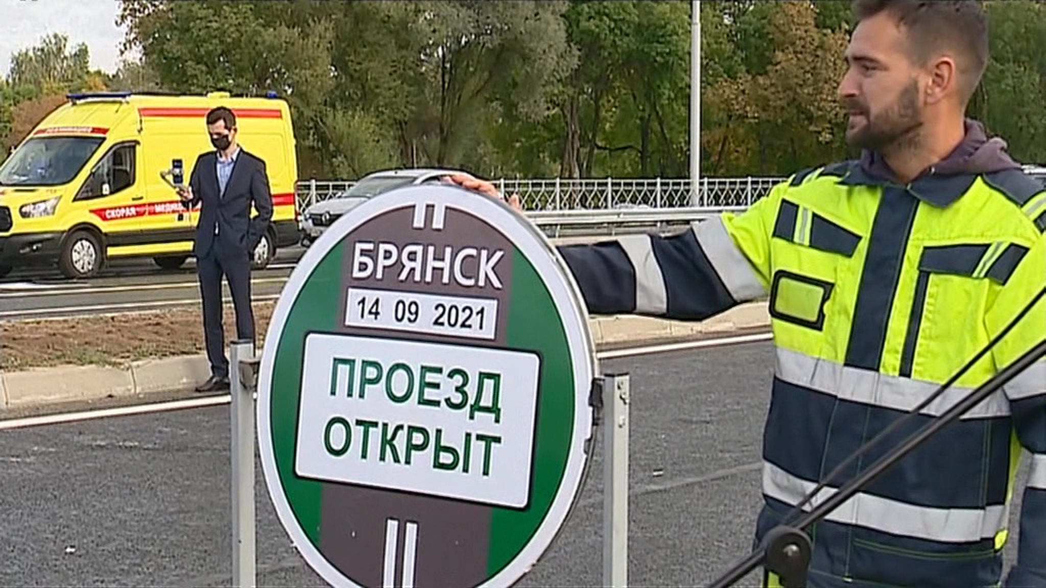Под Брянском построили дорогу, которую жители ждали 40 лет
