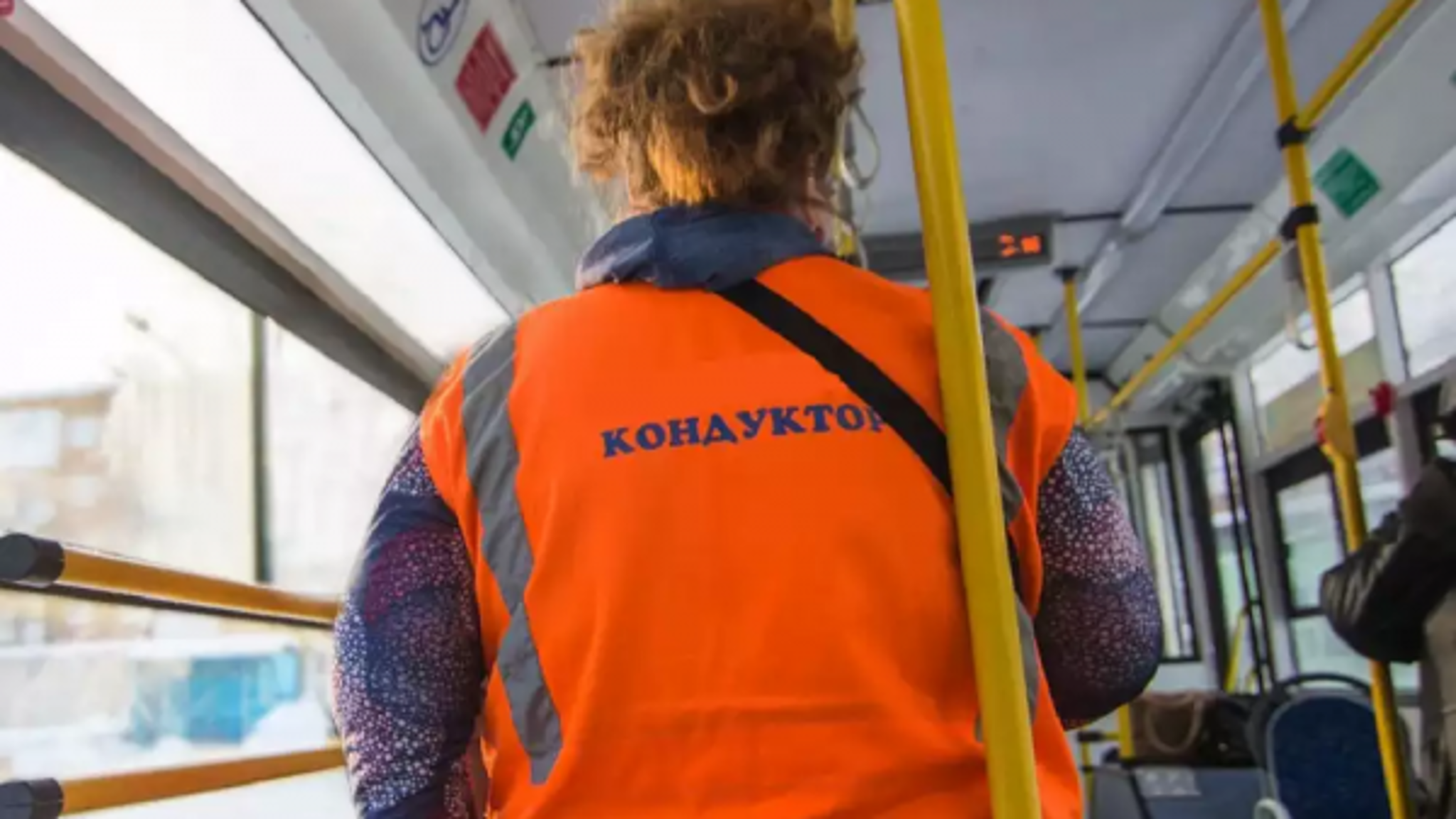 Ребенка выгнали из автобуса из-за 5 рублей: прокуратура начала проверку
