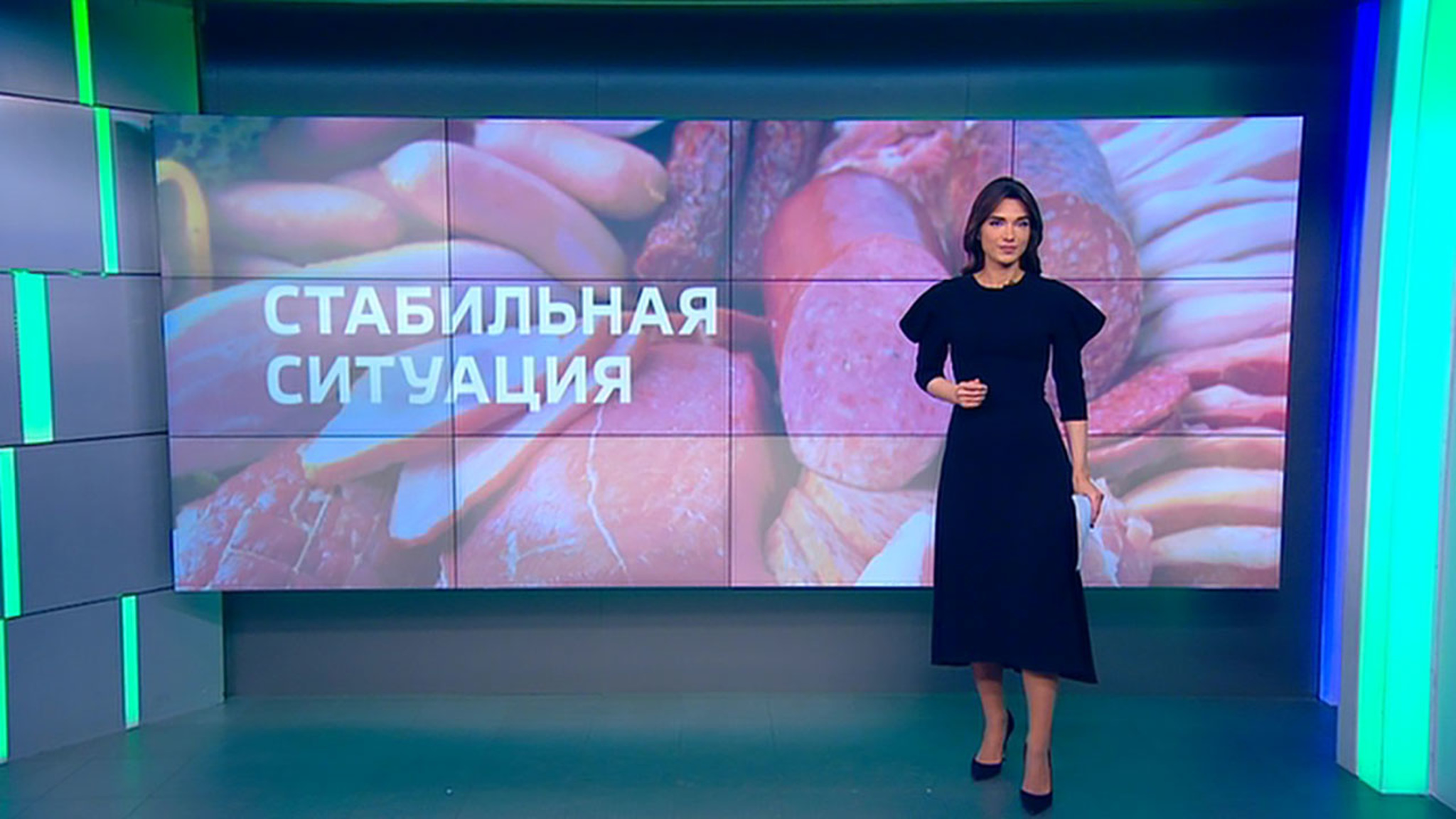 Цены на мясо и пиломатериалы: оценка Минсельхоза и Минпромторга