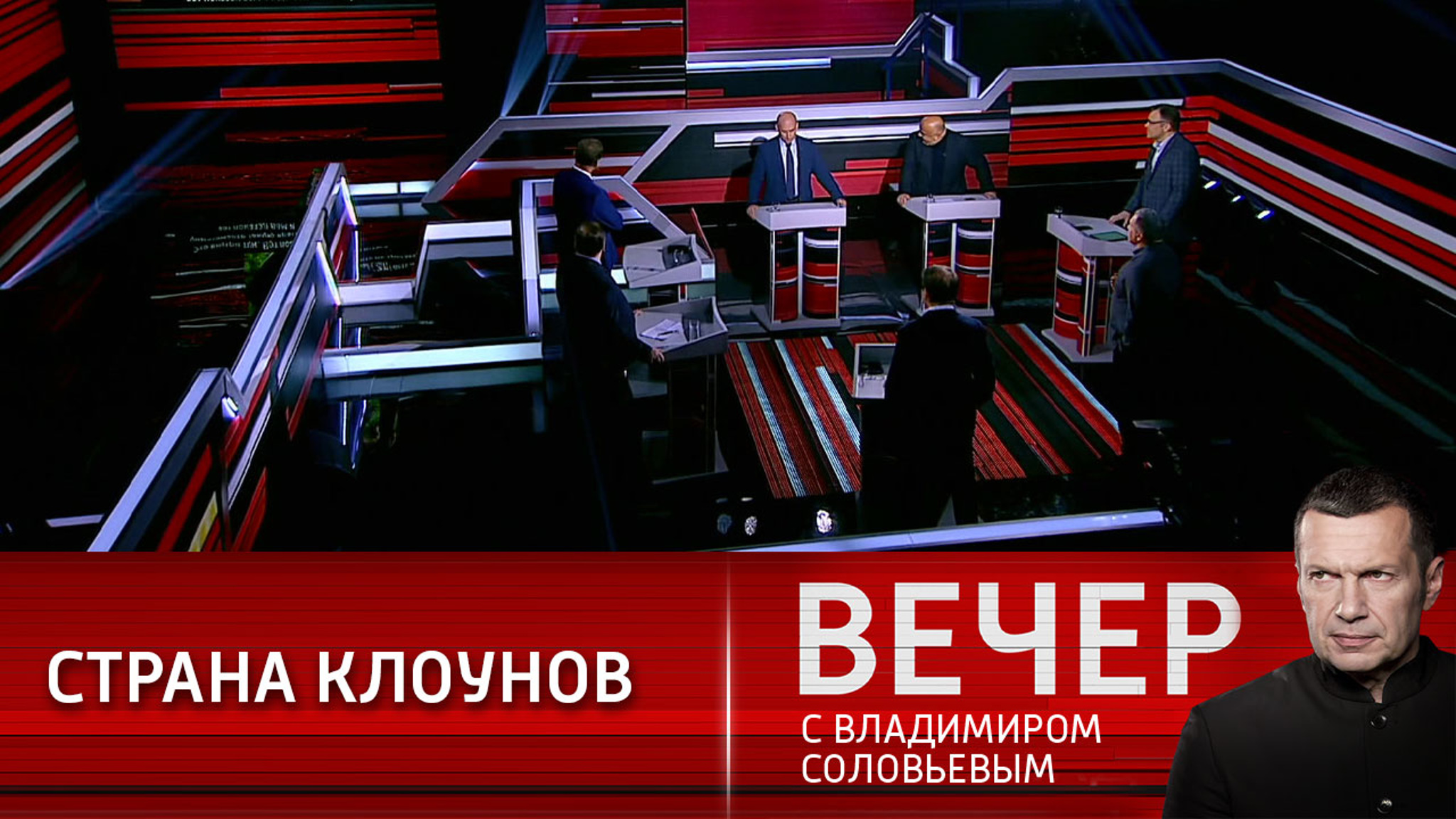 Украина продолжает катиться в пропасть