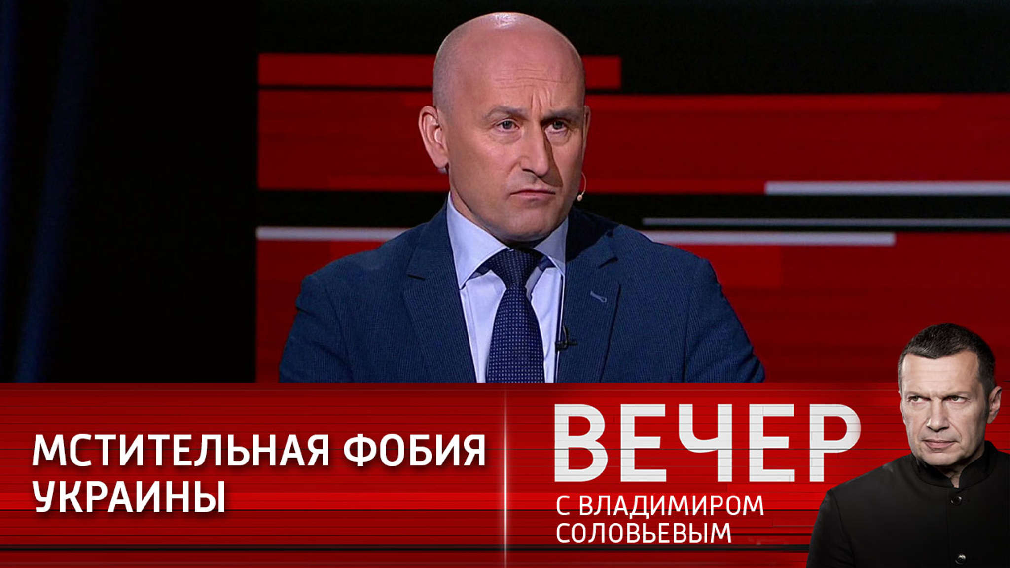 Стариков: у Украины нет геополитической стратегии