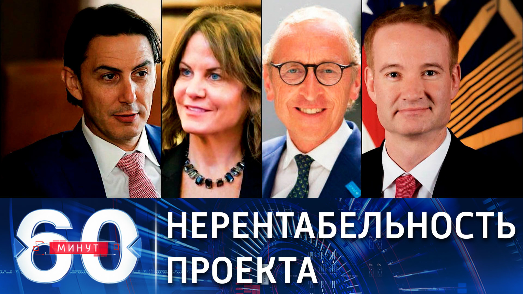 Польша уверовала в свою энергетическую независимость