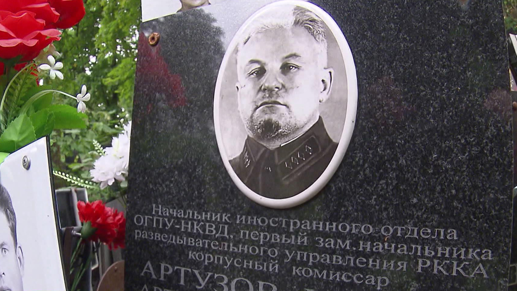 Гений разведки: что не меняется со времен операции "Трест"