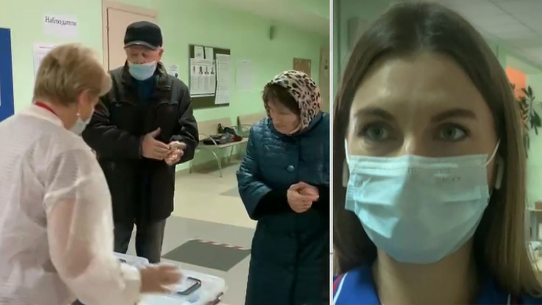Тюмень активно голосует