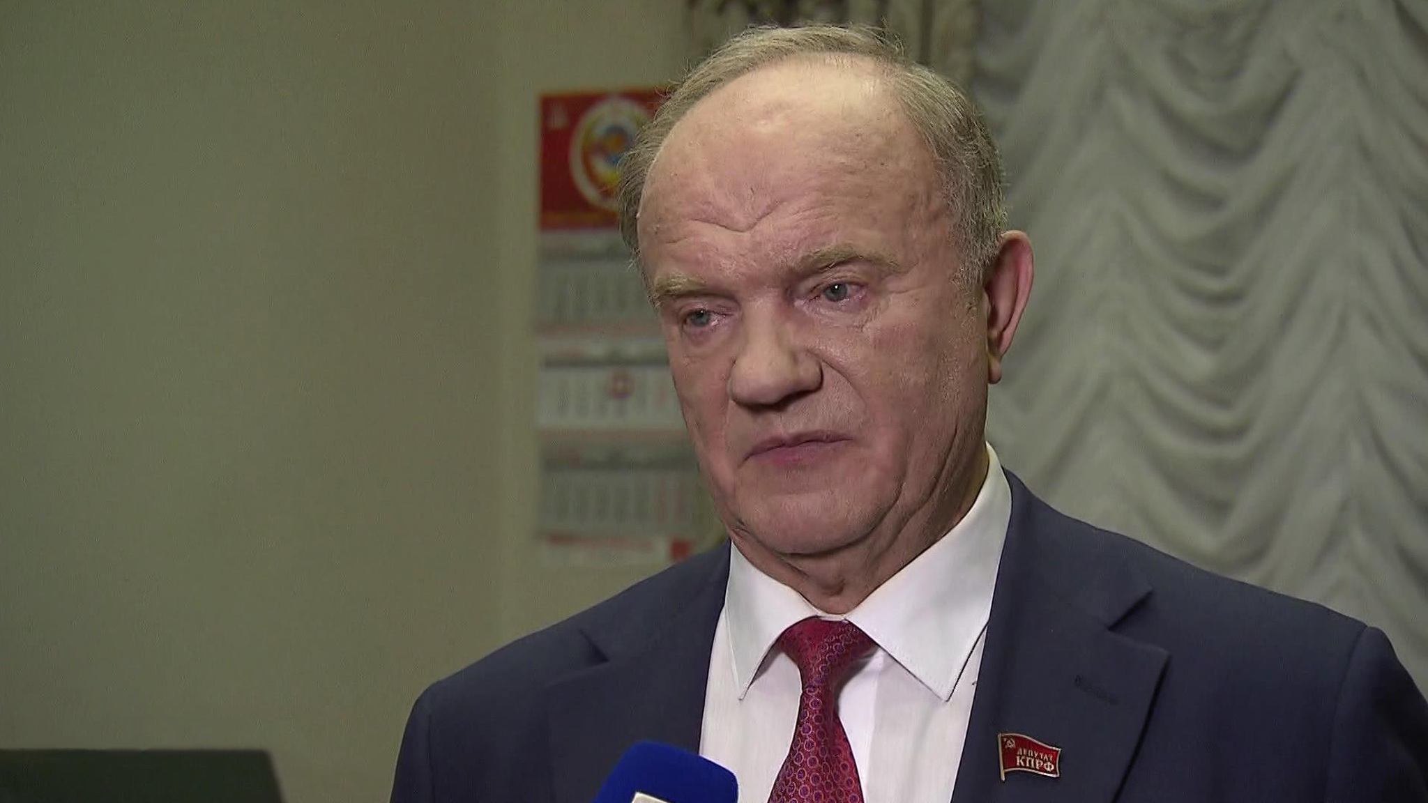 Ожидания Геннадия Зюганова: первый час после выборов
