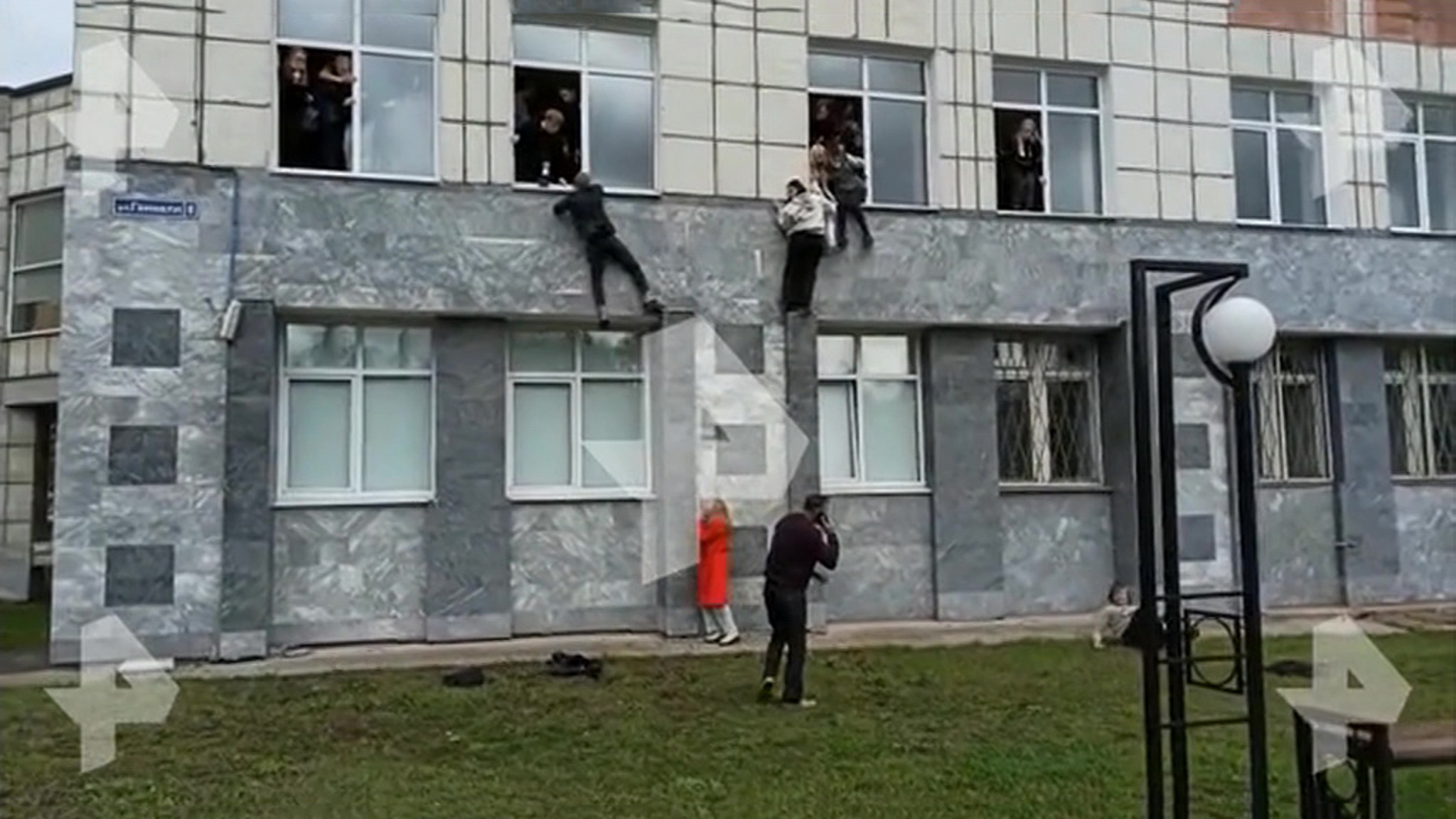 Стрелявший в пермском вузе задержан