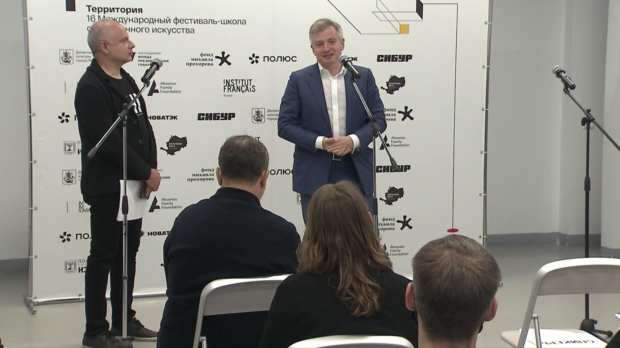 Международный фестиваль-школа современного искусства "Территория". Все готово к старту!