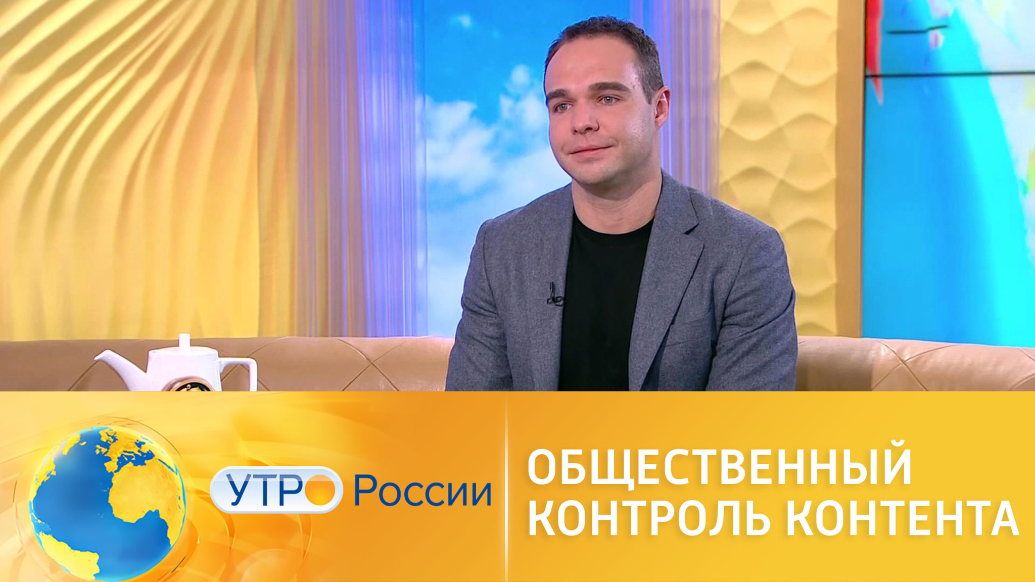 Общественный контроль контента соцсетей: за и против