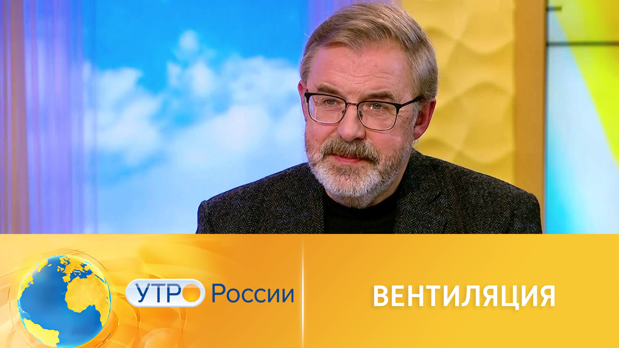 Мифы и правда о заражении коронавирусом через систему вентиляции