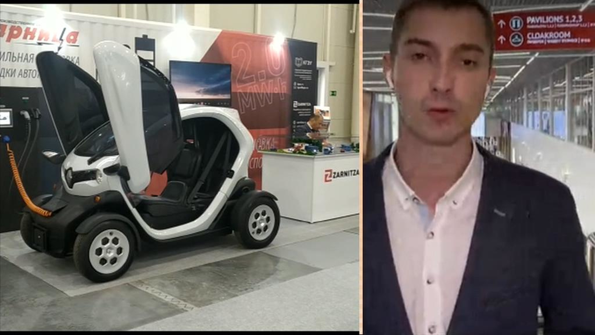 Kazan Digital Week: что предлагают разработчики