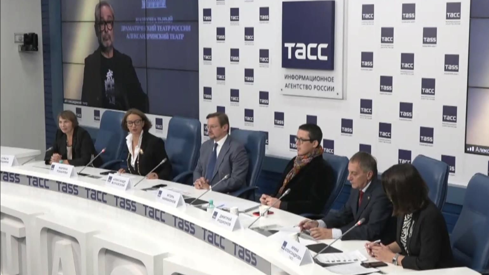 О программе Биеннале театрального искусства рассказали на пресс-конференции